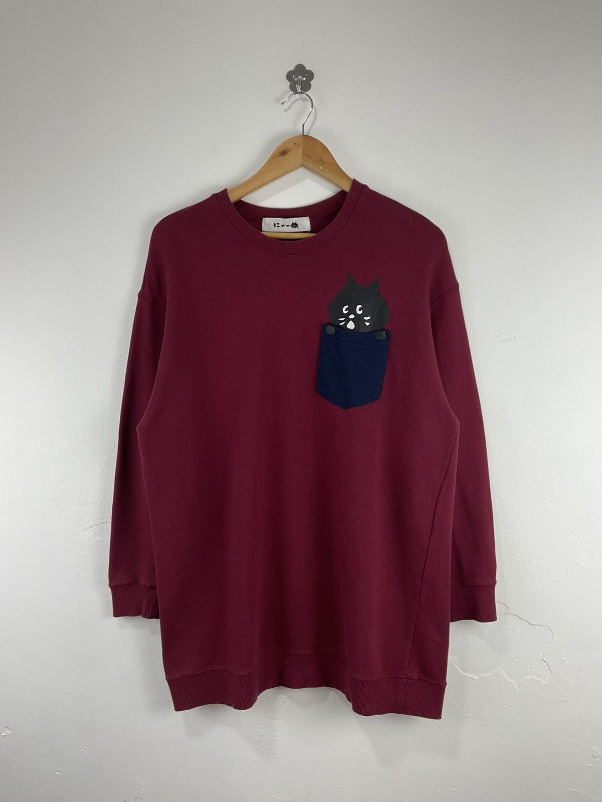 image of Issey Miyake Ne-Net Nya Cat Sweatshirt in Maroon, Men's (Size Large)
