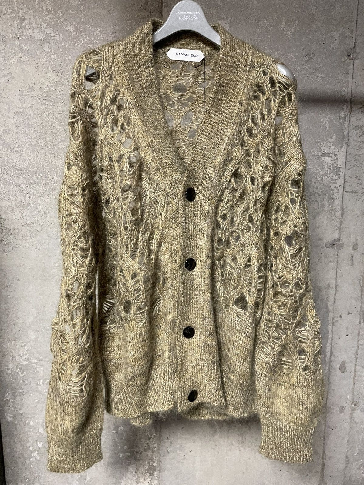 Namacheko Namacheko AW21 Klaus Cardigan Size US S / EU 44-46 / 1 - 2 Thumbnail