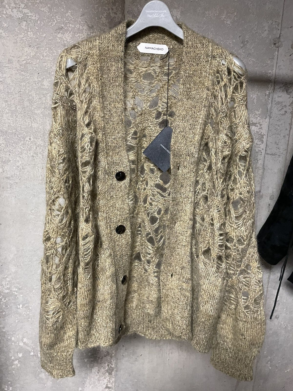 image of Namacheko Aw21 Klaus Cardigan in Gold, Men's (Size Small)