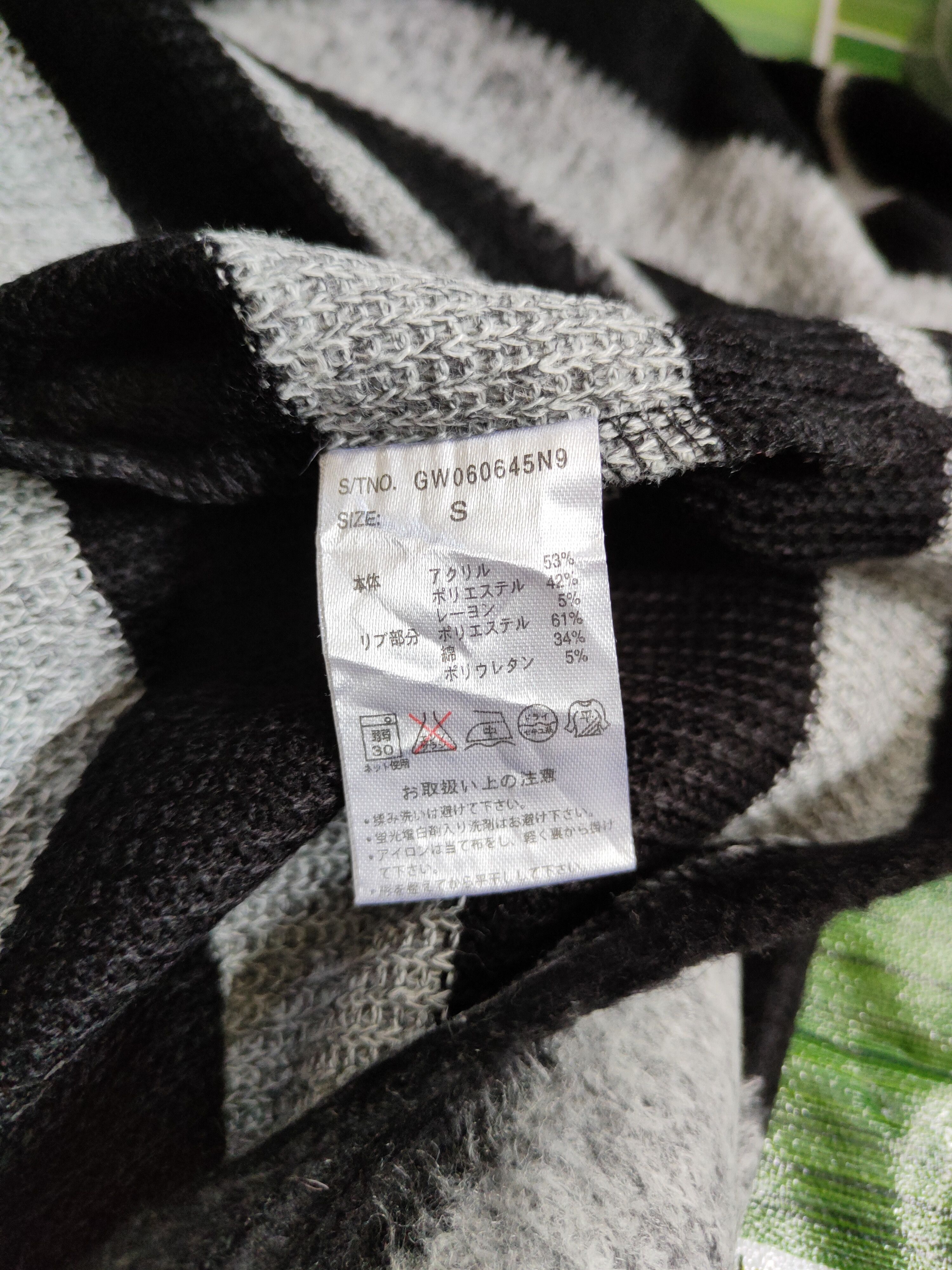 Global Work × Japanese Brand × Solid and Striped Global Work Black/Gray Knitwear stripe #206B Size US S / EU 44-46 / 1 - 10 Thumbnail