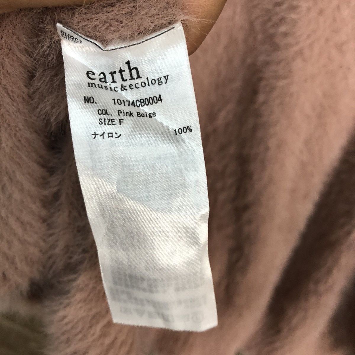 Homespun Knitwear Earth Music & Ecology Purple Mohair Knitwear #c1168 Size L / US 10 / IT 46 - 12 Thumbnail