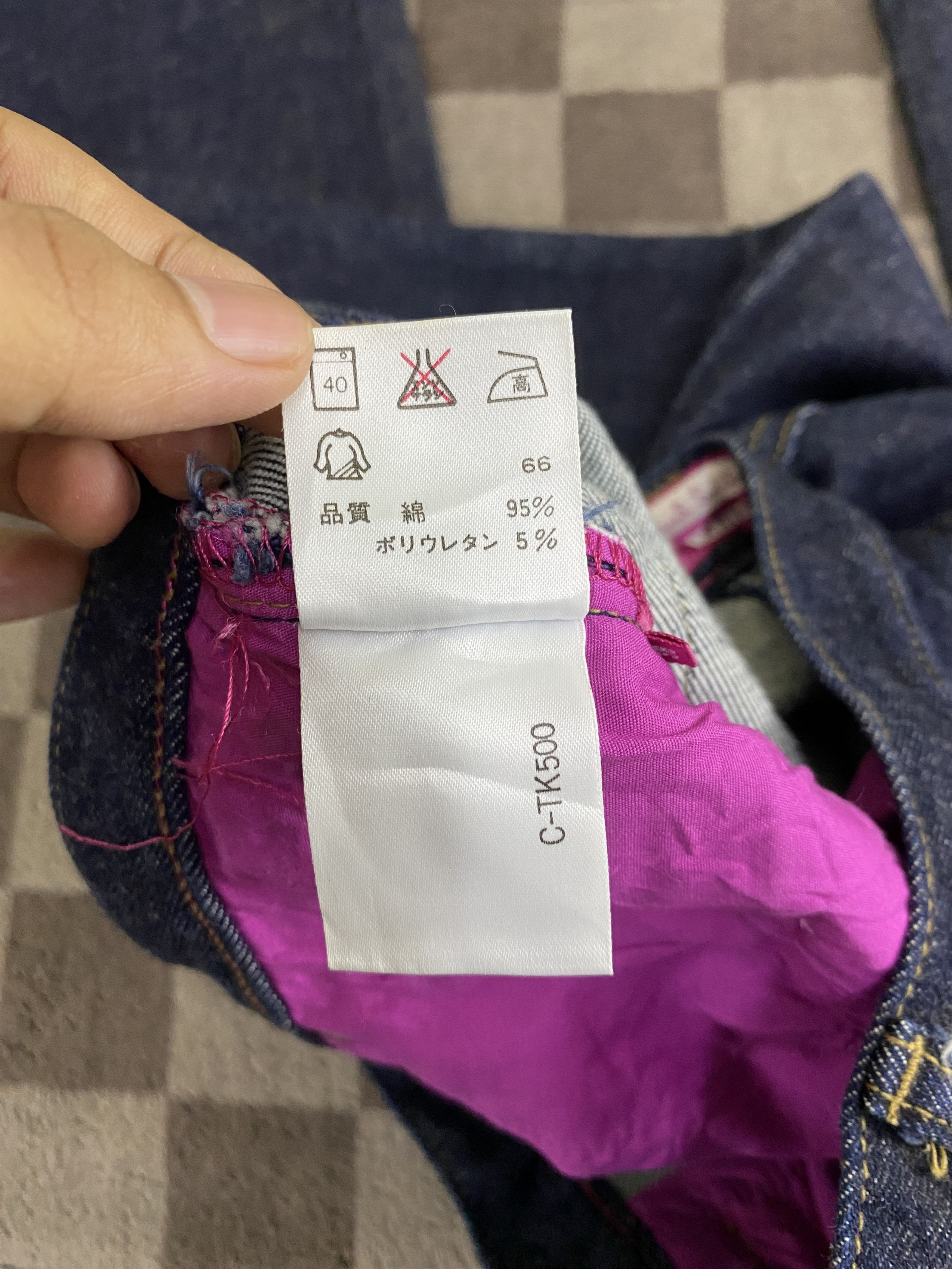 Paul Smith Paul Smith Basic Dark Blue Denim Jean Size 29" - 13 Thumbnail
