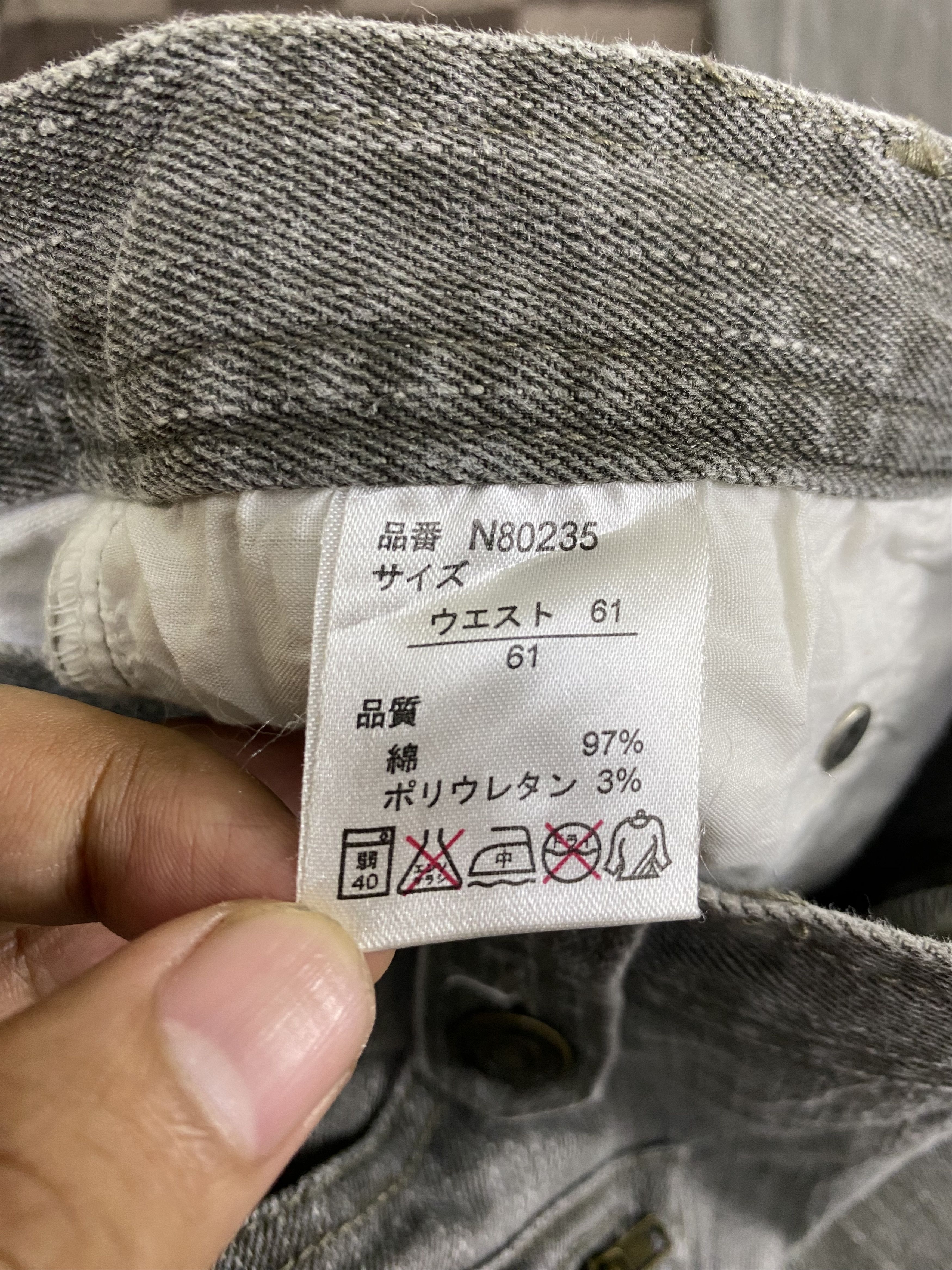 Japanese Brand Vintage Japanese Brand Multi Pocket Jean Size US 30 / EU 46 - 14 Thumbnail