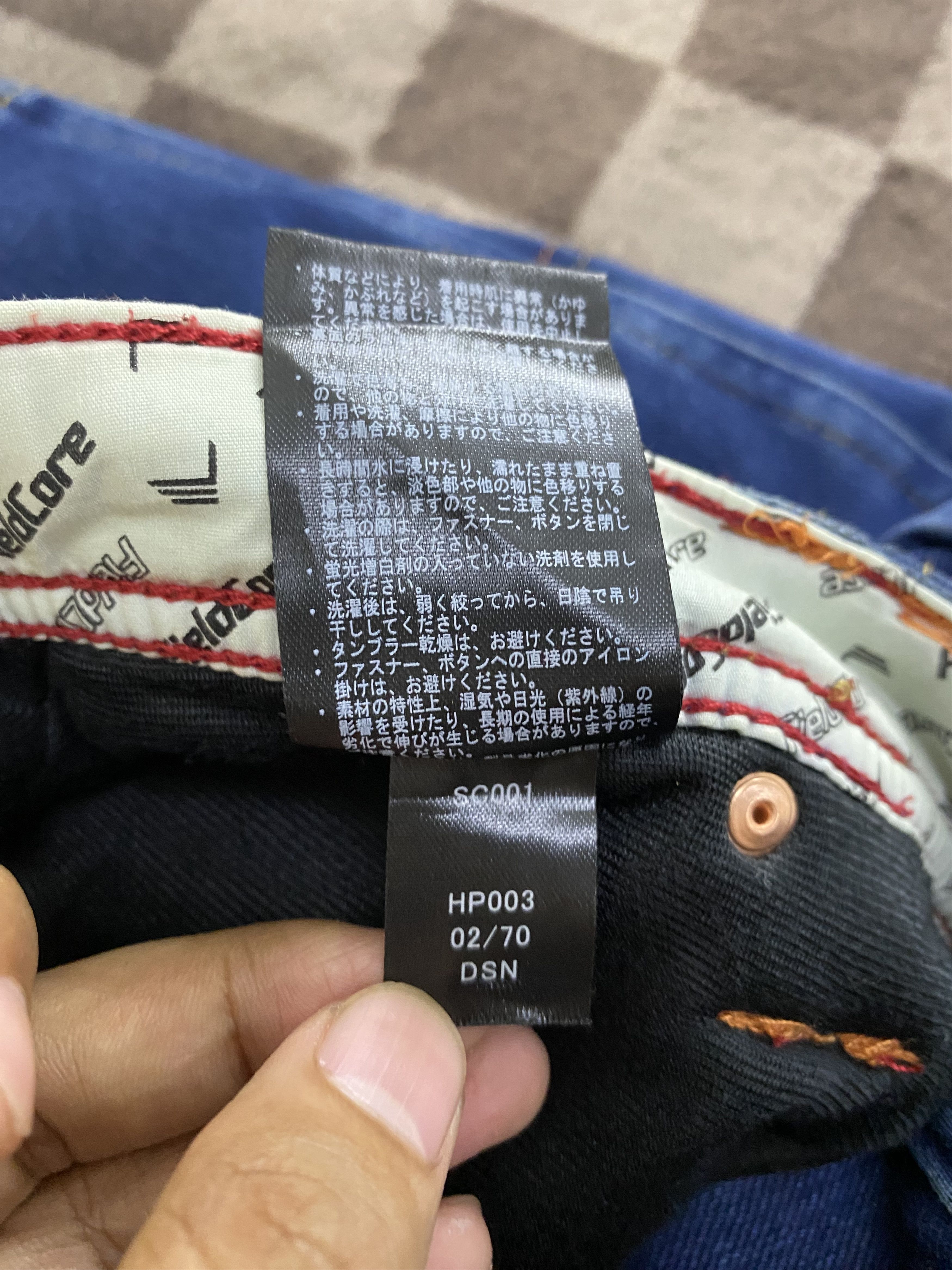Japanese Brand Japan Brand Fieldcore Multi Pocket Denim Style Casual Pant Size US 32 / EU 48 - 15 Thumbnail