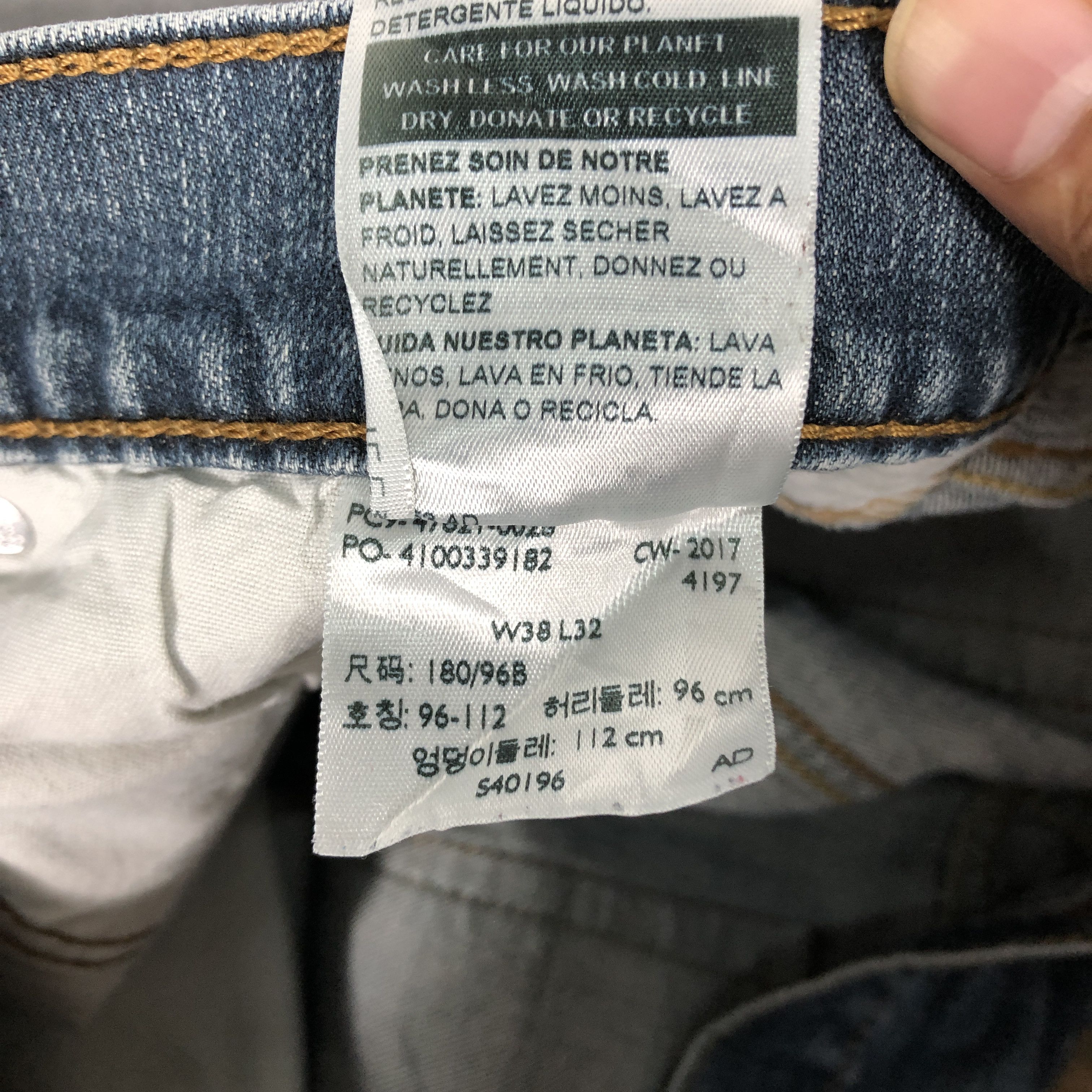 Levi's Levi's Denizen 205 Paint Splatter Dirty Faded Blue Jean Size US 38 / EU 54 - 19 Thumbnail