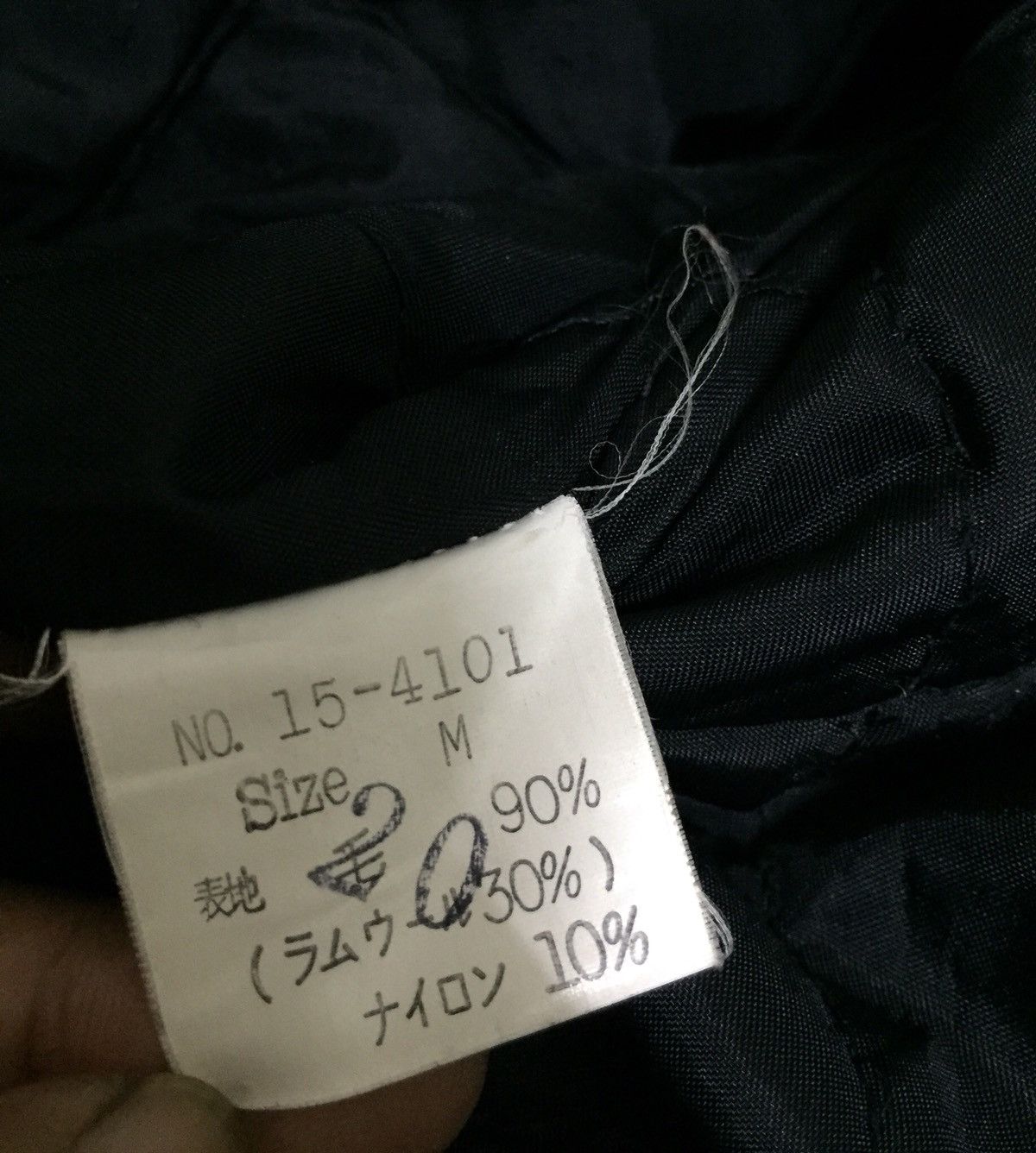 Japanese Brand VINTAGE FLANDRE WOOL VARSITY/BOMBER JACKET Size US M / EU 48-50 / 2 - 10 Thumbnail