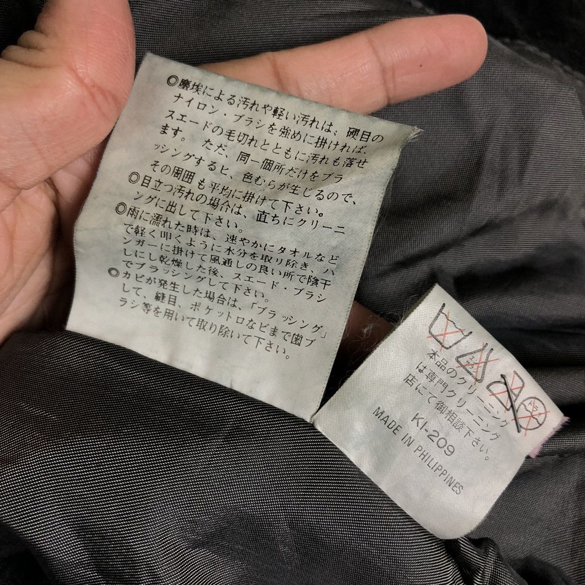 Japanese Brand VINTAGE SUEDE LEATHER BOMBER JACKET JAPAN ISSEY MIYAKE STYLE Size US M / EU 48-50 / 2 - 13 Thumbnail