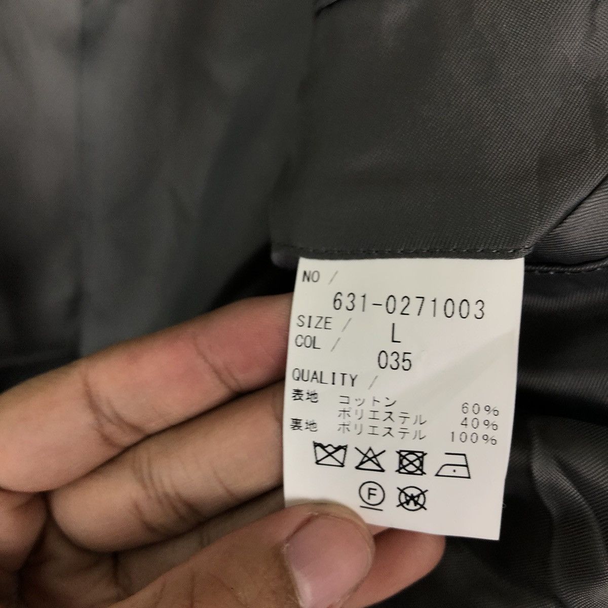 Japanese Brand RARE PARACHUTE BIKER DESIGN TORNADO MART JAPAN ISSEY MIYAKE Size US L / EU 52-54 / 3 - 14 Thumbnail
