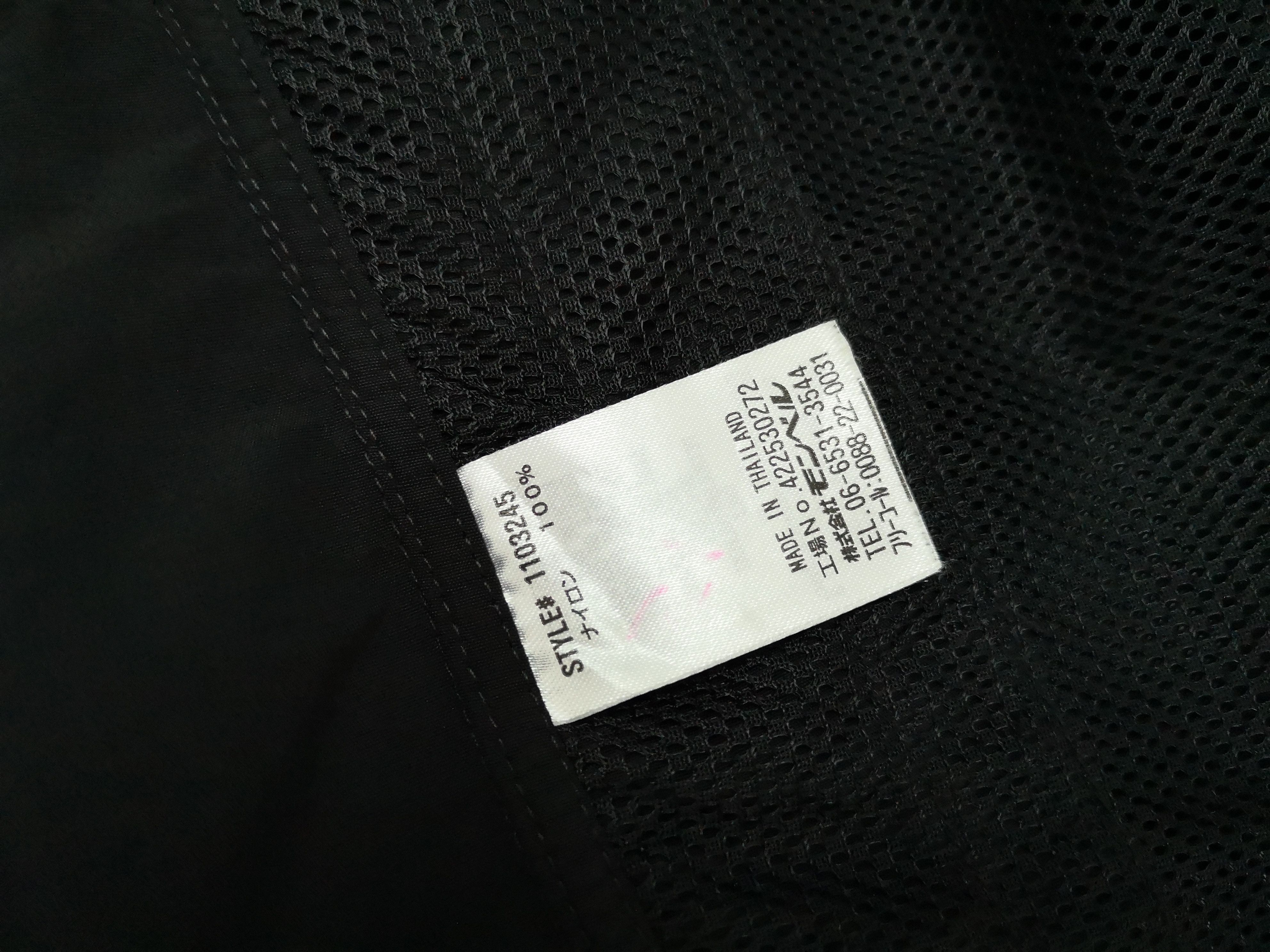 MONT-BELL OUTDOOR JACKET /WINDBREAKER