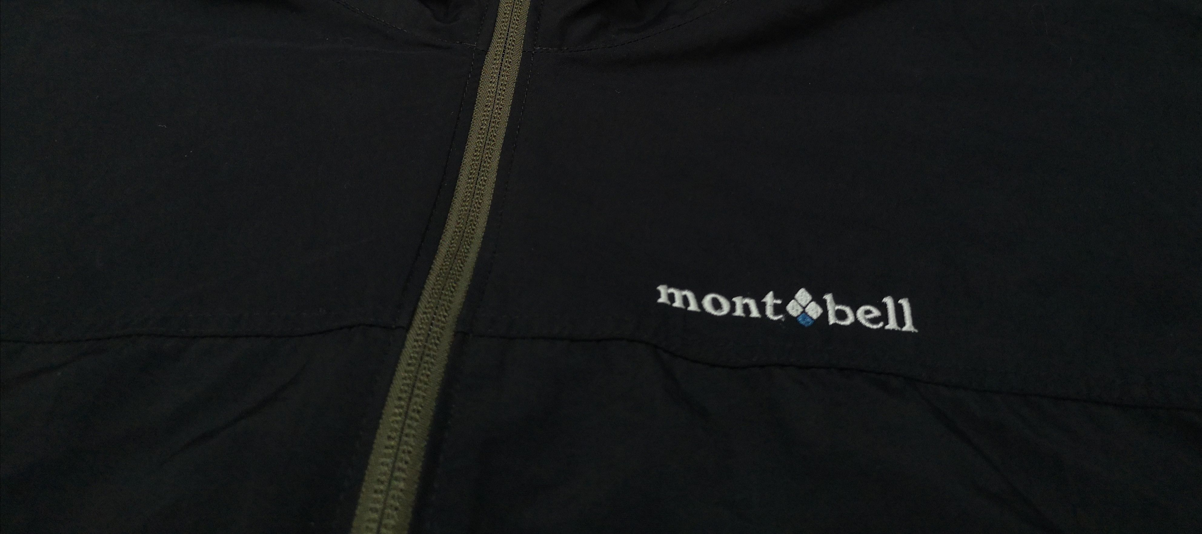 MONT-BELL OUTDOOR JACKET /WINDBREAKER