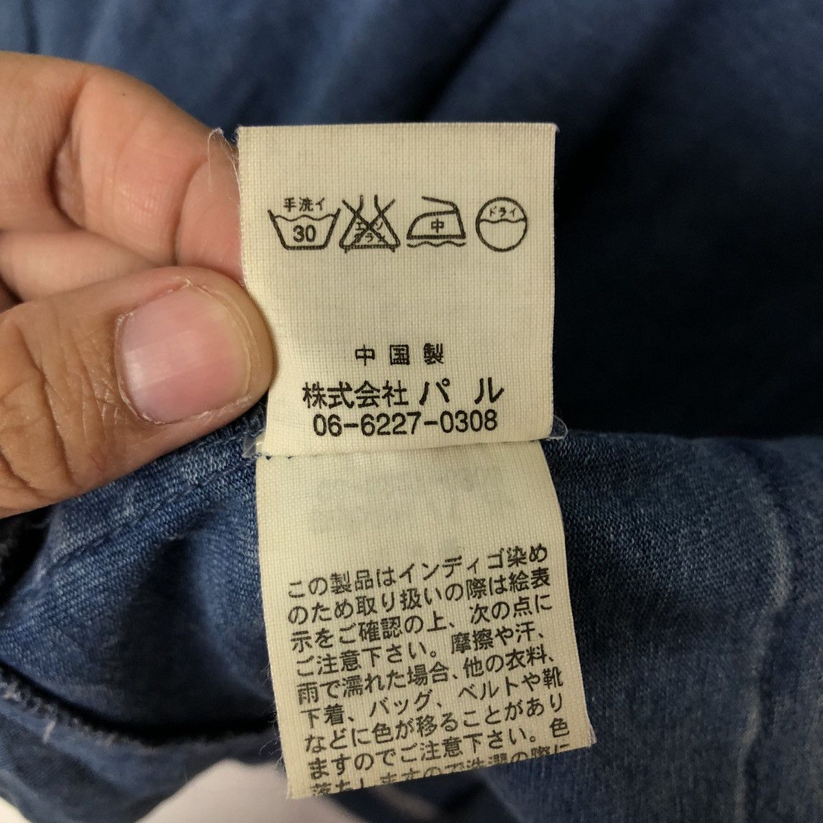 Indigo VINTAGE CHORE JACKET INDIGO BLUE INSPIRED KAPITAL JAPAN Size US M / EU 48-50 / 2 - 14 Thumbnail