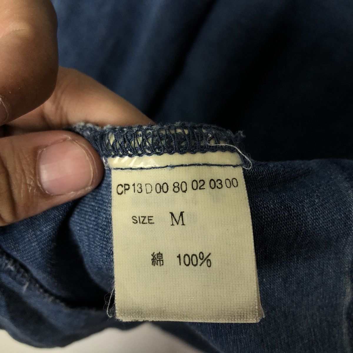 Indigo VINTAGE CHORE JACKET INDIGO BLUE INSPIRED KAPITAL JAPAN Size US M / EU 48-50 / 2 - 13 Thumbnail