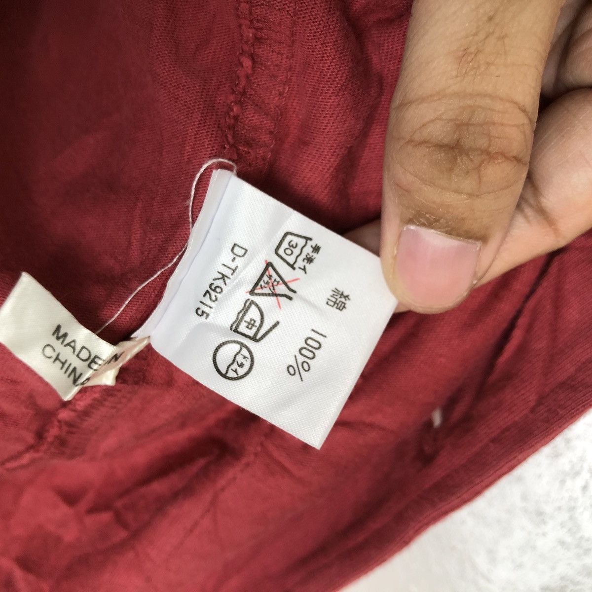 Blue Blue Japan VINTAGE HIKORY CHORE JACKET BLUE WORK INSPIRED ISSEY MIYAKE Size US M / EU 48-50 / 2 - 14 Thumbnail