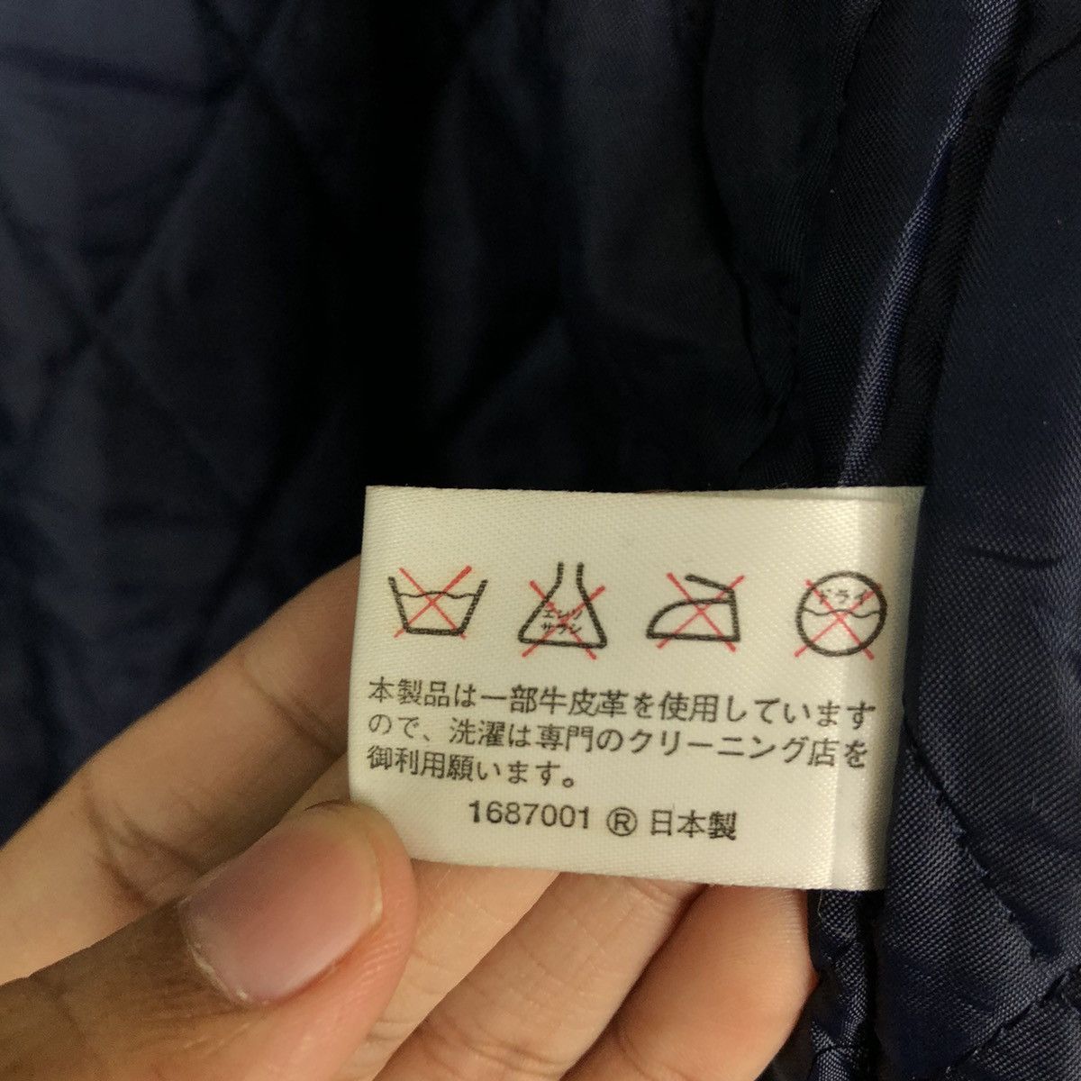 Japanese Brand VINTAGE 1991 SOCCER CLUB KITASATO VARSITY JACKET LEATHER Size US M / EU 48-50 / 2 - 11 Thumbnail