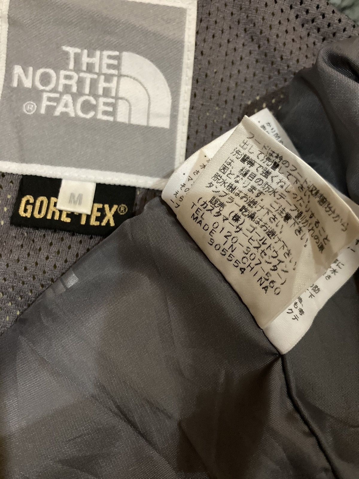 The North Face The North Face GoreTex Jacket Size US M / EU 48-50 / 2 - 9 Thumbnail
