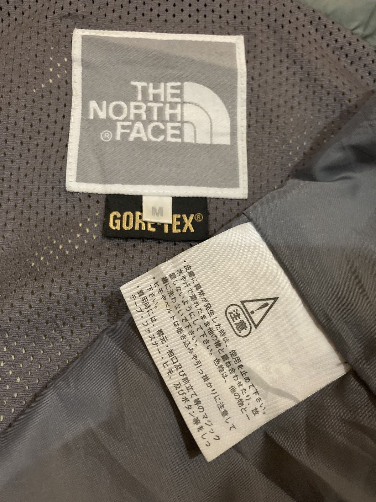 The North Face The North Face GoreTex Jacket Size US M / EU 48-50 / 2 - 7 Thumbnail