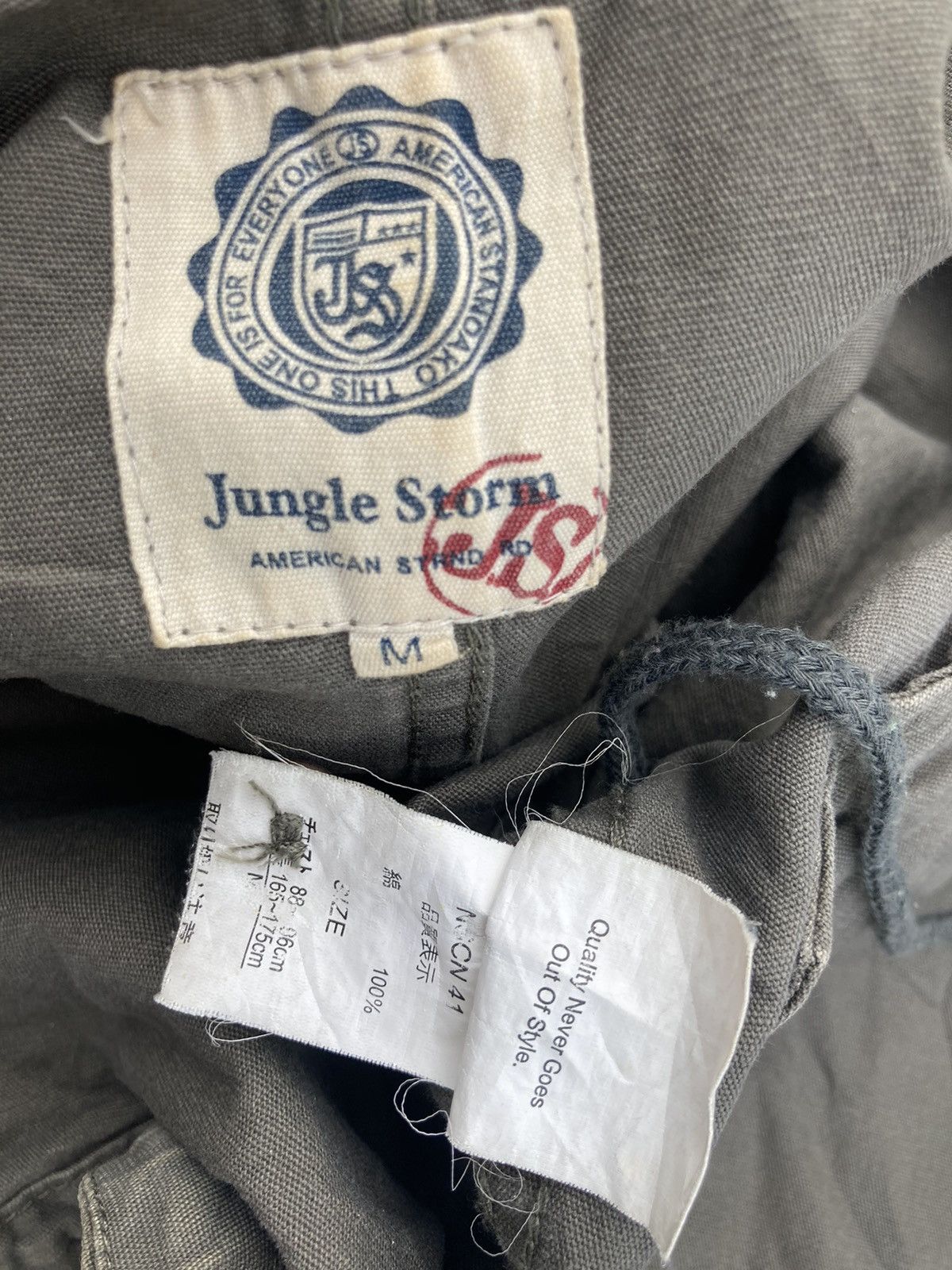 Japanese Brand JUNGLE STORM PARKA JACKET Size US M / EU 48-50 / 2 - 6 Thumbnail