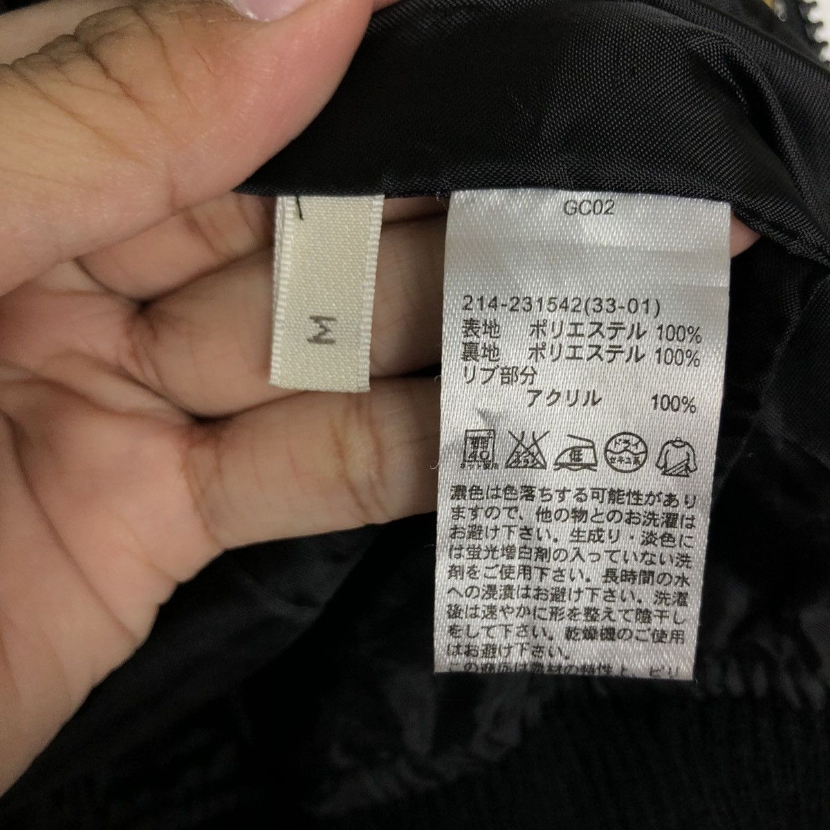 Japanese Brand VINTAGE BOMBER JACKET TWEED DESIGN GU JAPAN ISSEY MIYAKE Size US M / EU 48-50 / 2 - 13 Thumbnail