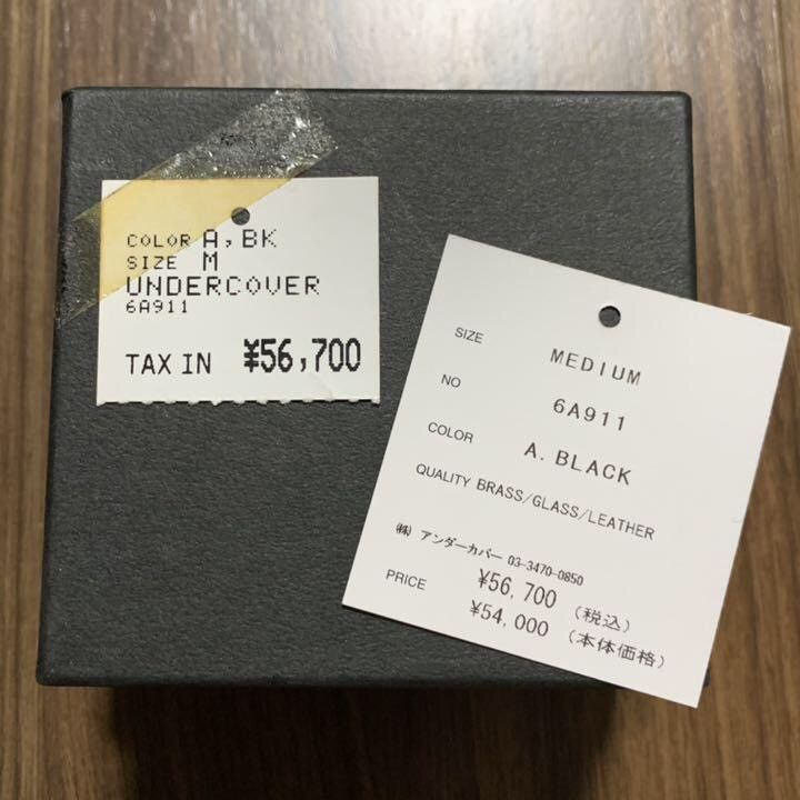 Undercover 2006SS "T" Studded Watch Size ONE SIZE - 9 Thumbnail