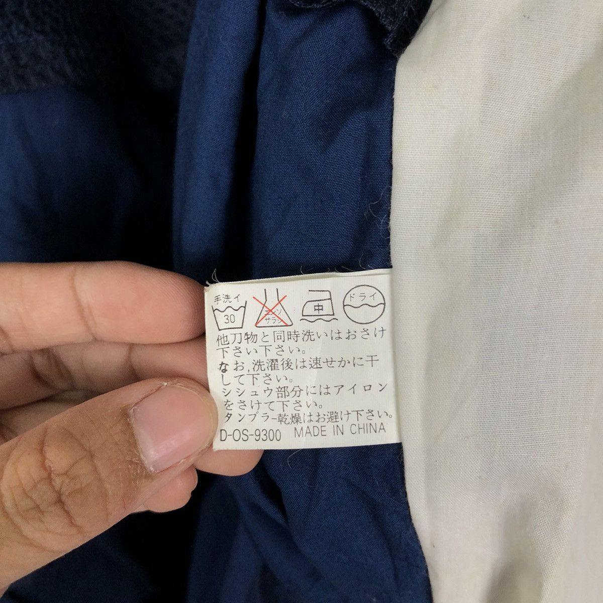 Japanese Brand VINTAGE SURVIVAL JACKET RARE COLOUR CRICKET HILL UK LONDON Size US L / EU 52-54 / 3 - 16 Thumbnail