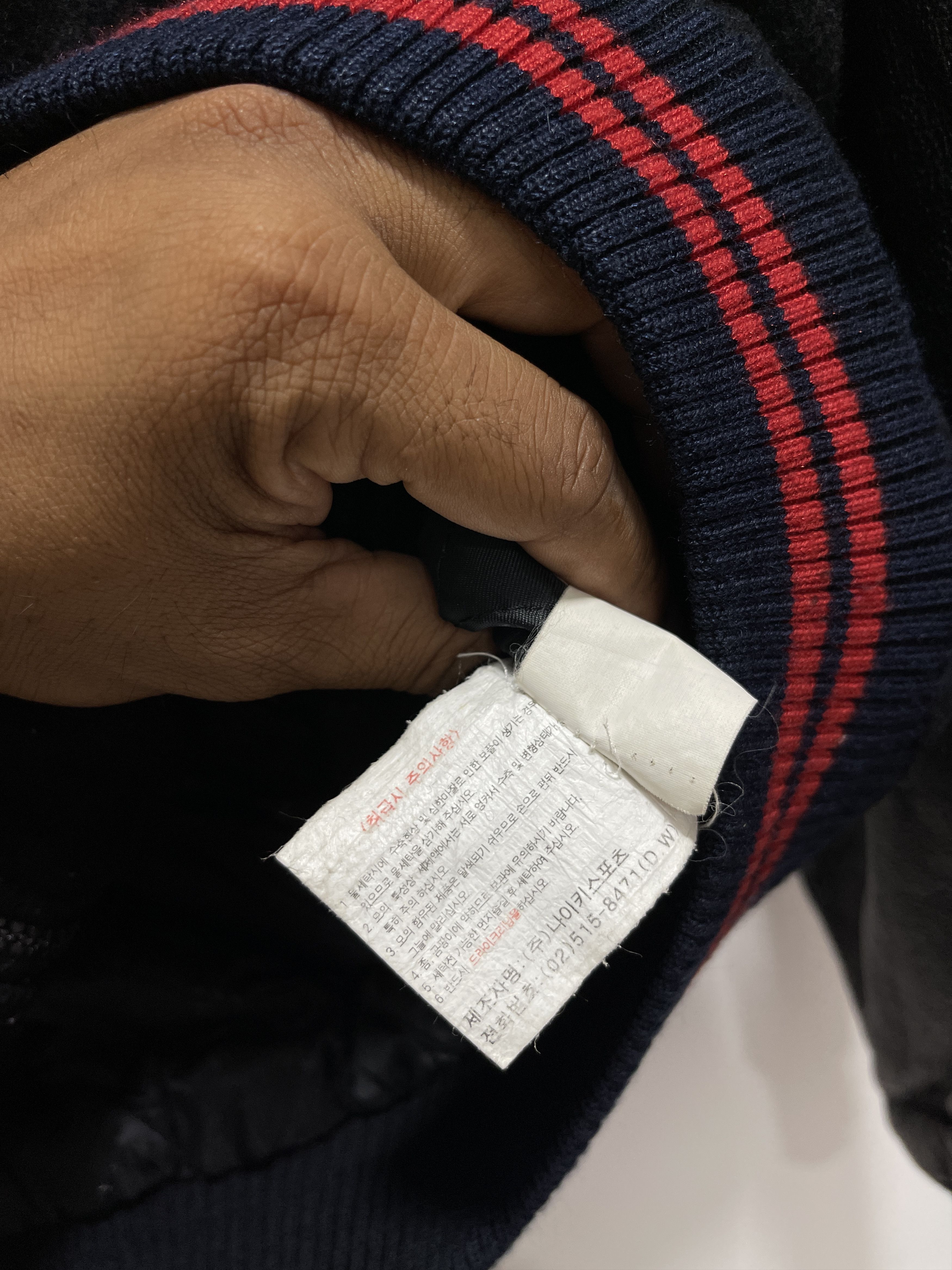 Vintage Nike 90s Letterman Wool Varsity Jacket