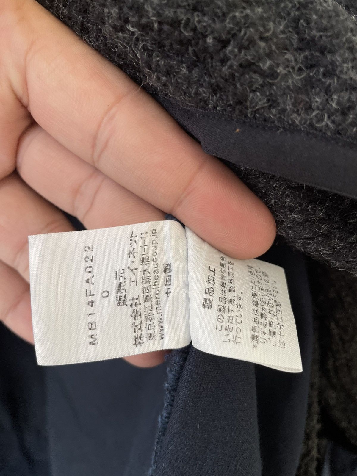 Issey Miyake × mercibeaucoup ISSEY MIYAKE MERCIBEAUCOUP JEVOUS ENPRIE PARKAS Size US M / EU 48-50 / 2 - 7 Thumbnail