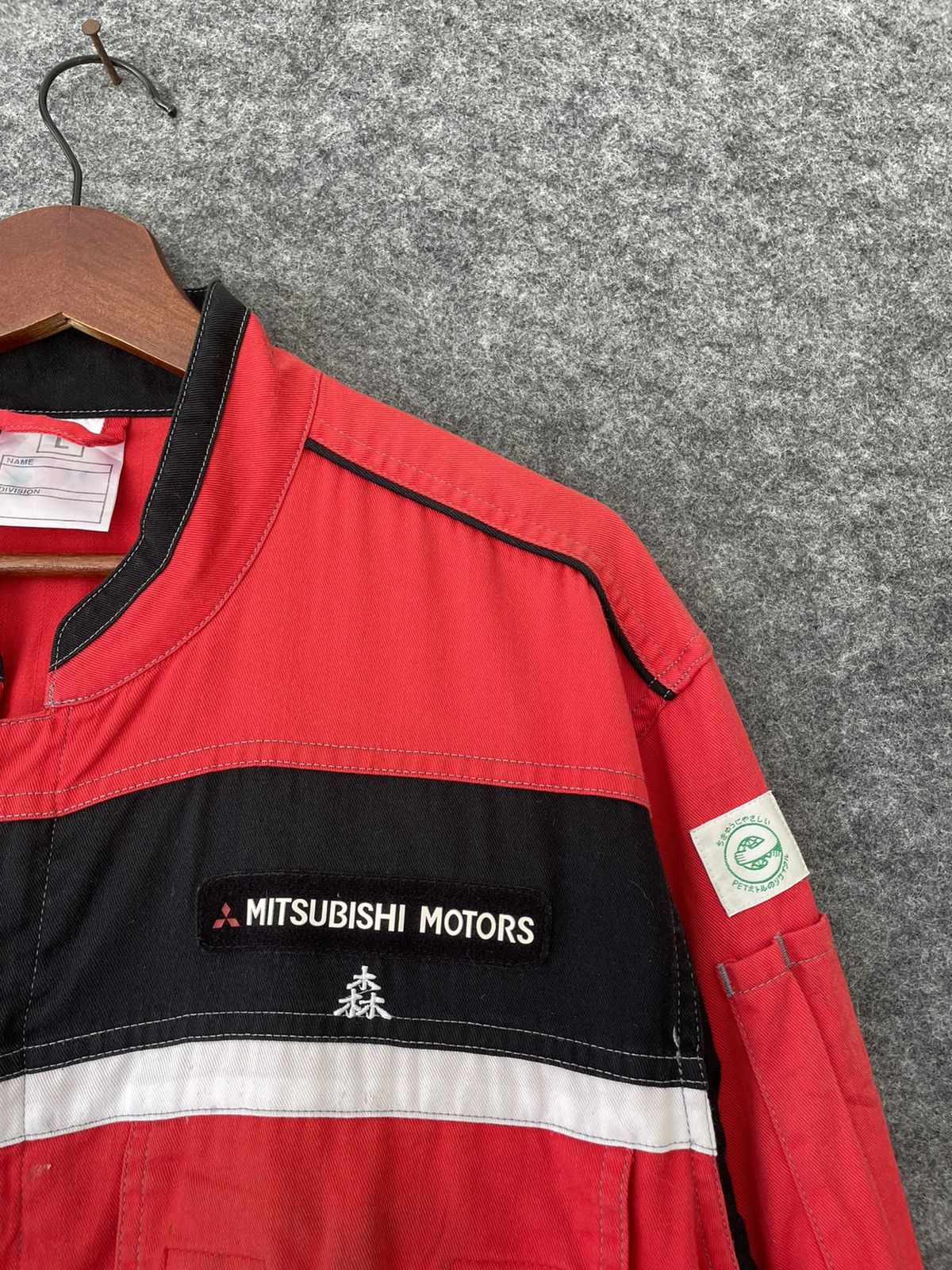 Japanese Brand × Vintage VINTAGE MITSUBISHI RALLIART COVERALLS Size US L / EU 52-54 / 3 - 6 Thumbnail
