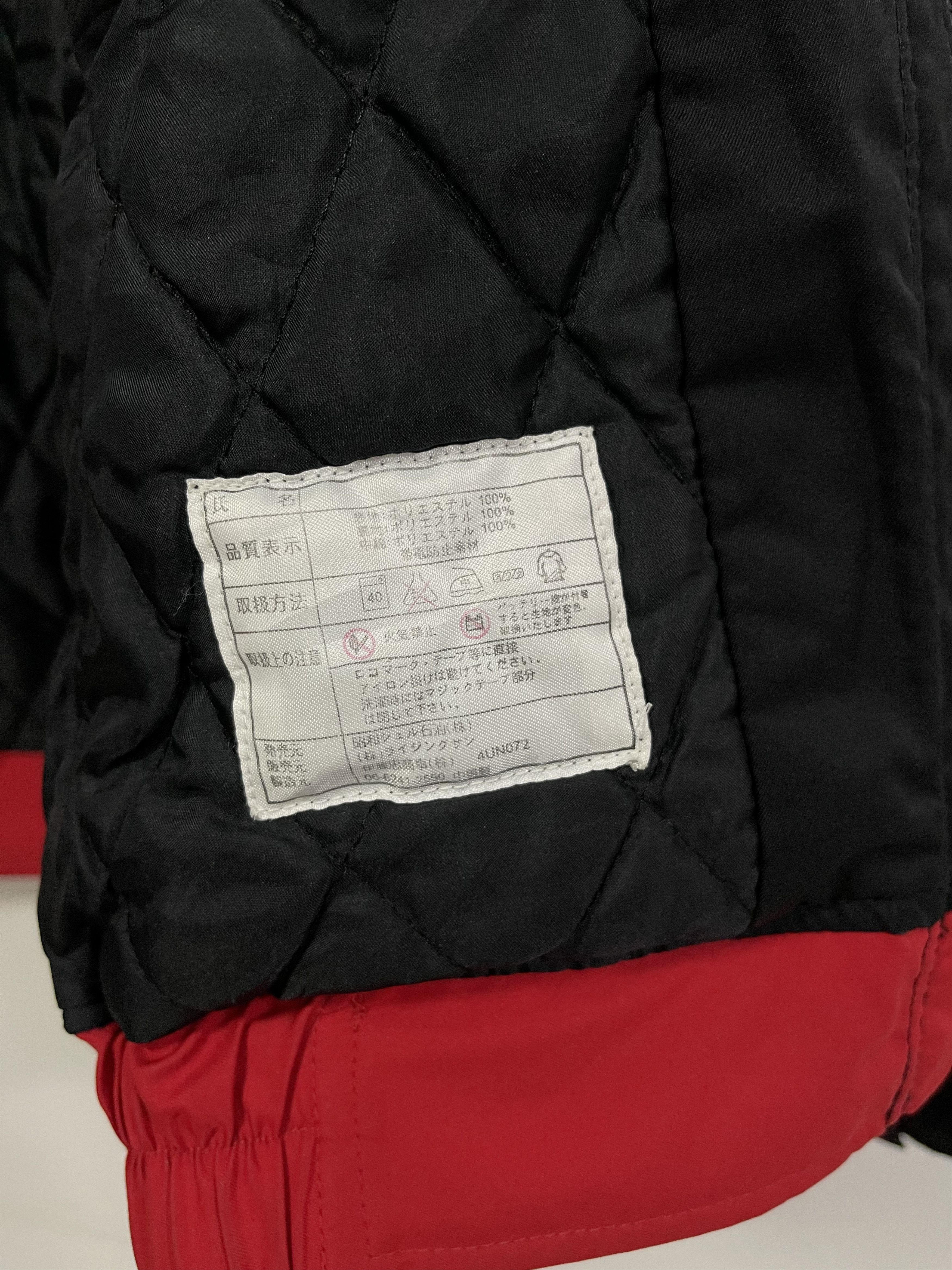 Japanese Brand Vintage Shell Oil Mini Logo Primaloft Distressed Jacket Size US L / EU 52-54 / 3 - 14 Thumbnail