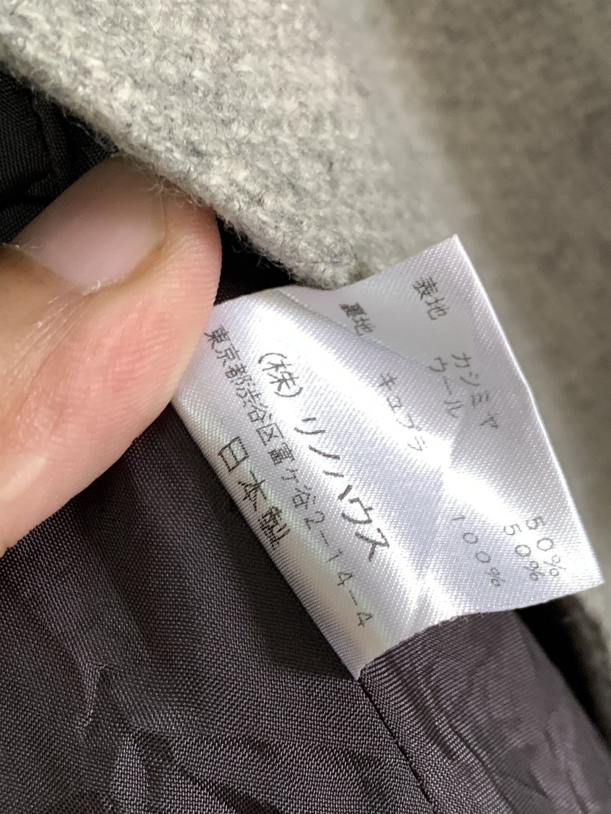 Japanese Brand Japanese Designer Cashmere Capes Cloak Size US M / EU 48-50 / 2 - 13 Thumbnail