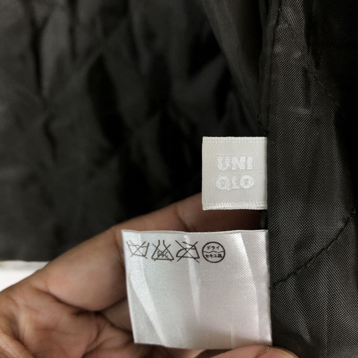Flannel VINTAGE FLANNEL JACKET TARTAN DESIGN UNIQLO JAPAN STREETWEAR Size US L / EU 52-54 / 3 - 15 Thumbnail