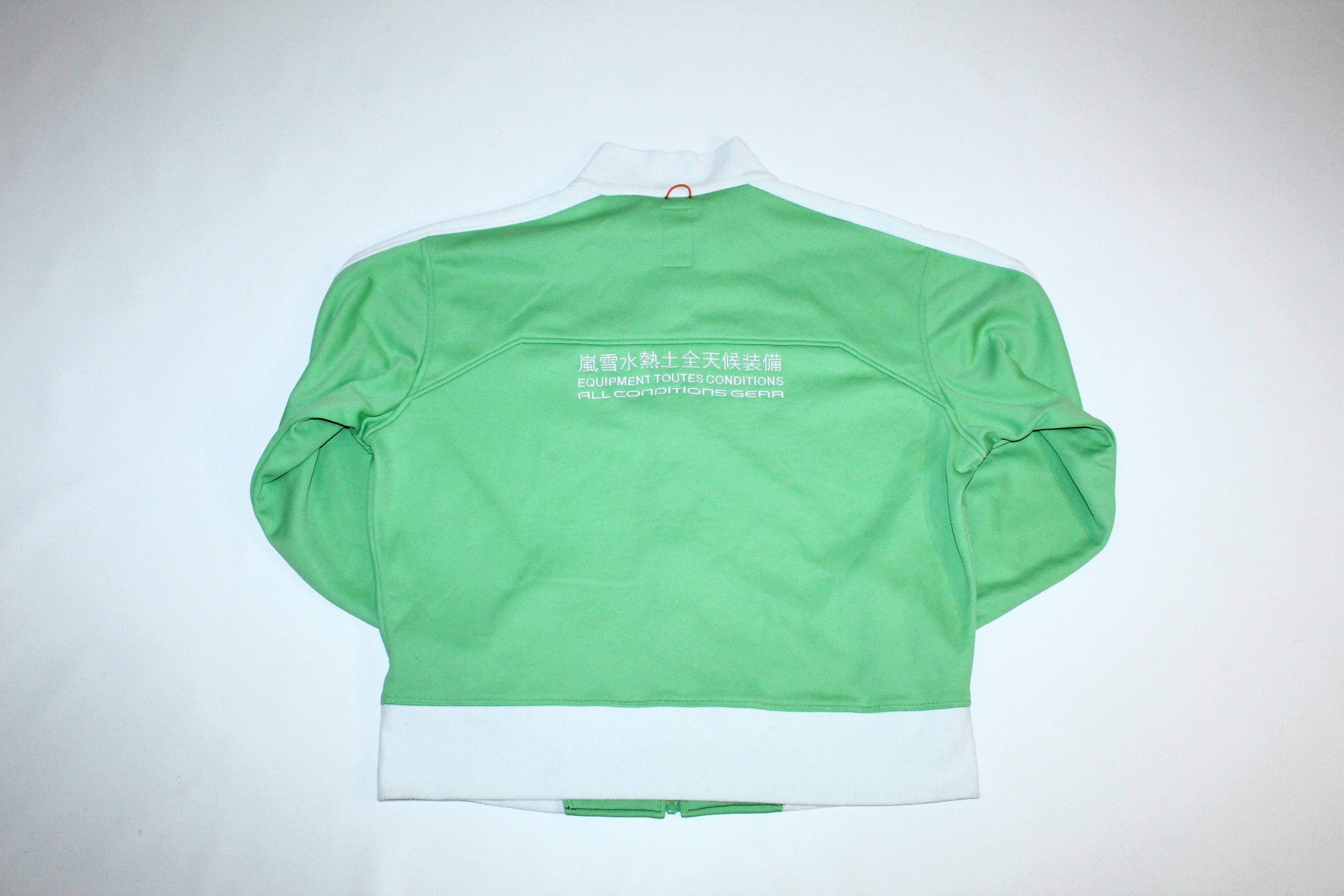 Nike ACG 💥Nike ACG Softshell Fleece Line Zip Track Jacket Size US XL / EU 56 / 4 - 8 Thumbnail
