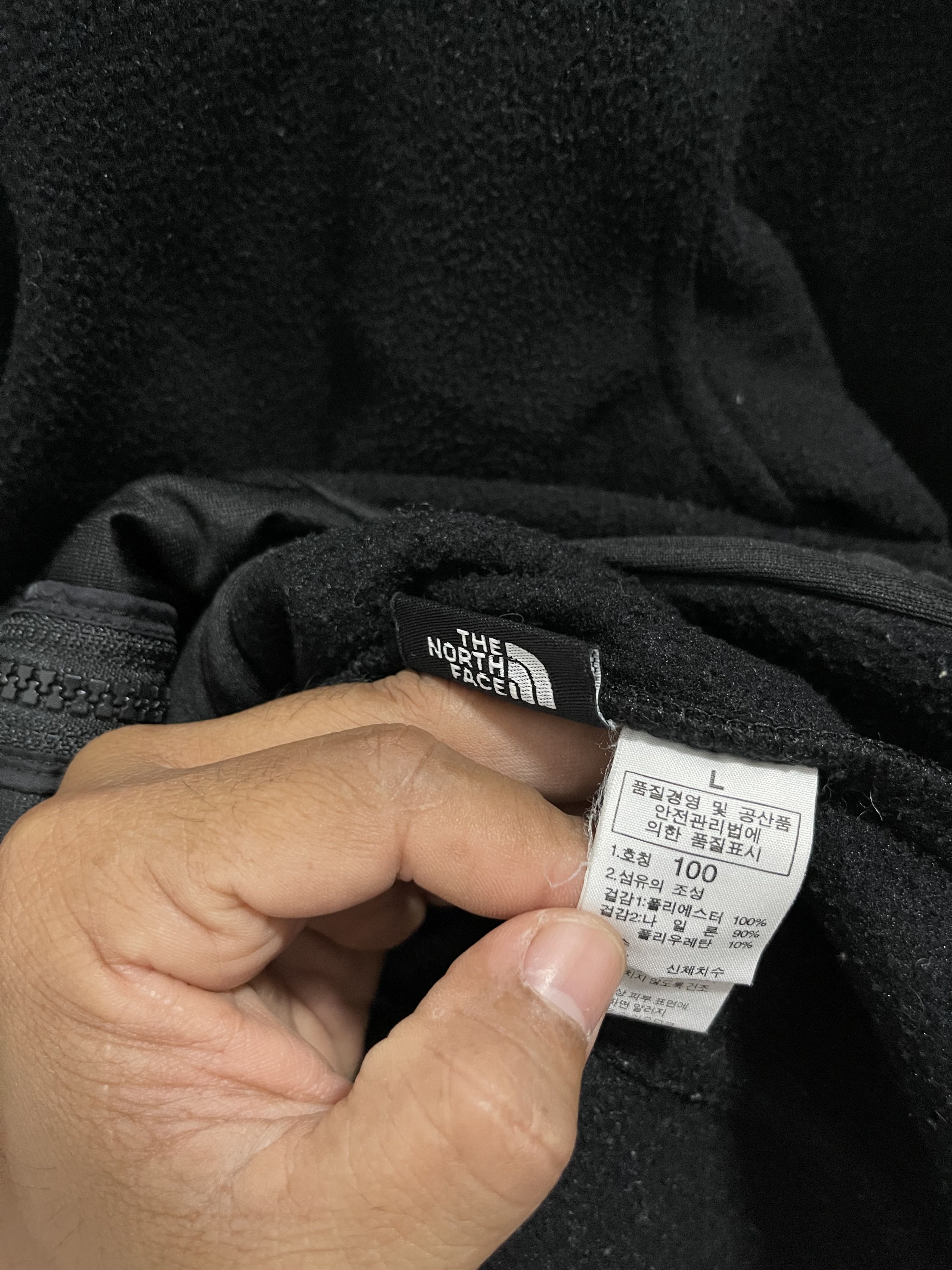 The North Face The North Face Fleece Embroidered Zip Up Jacket Size US M / EU 48-50 / 2 - 11 Thumbnail