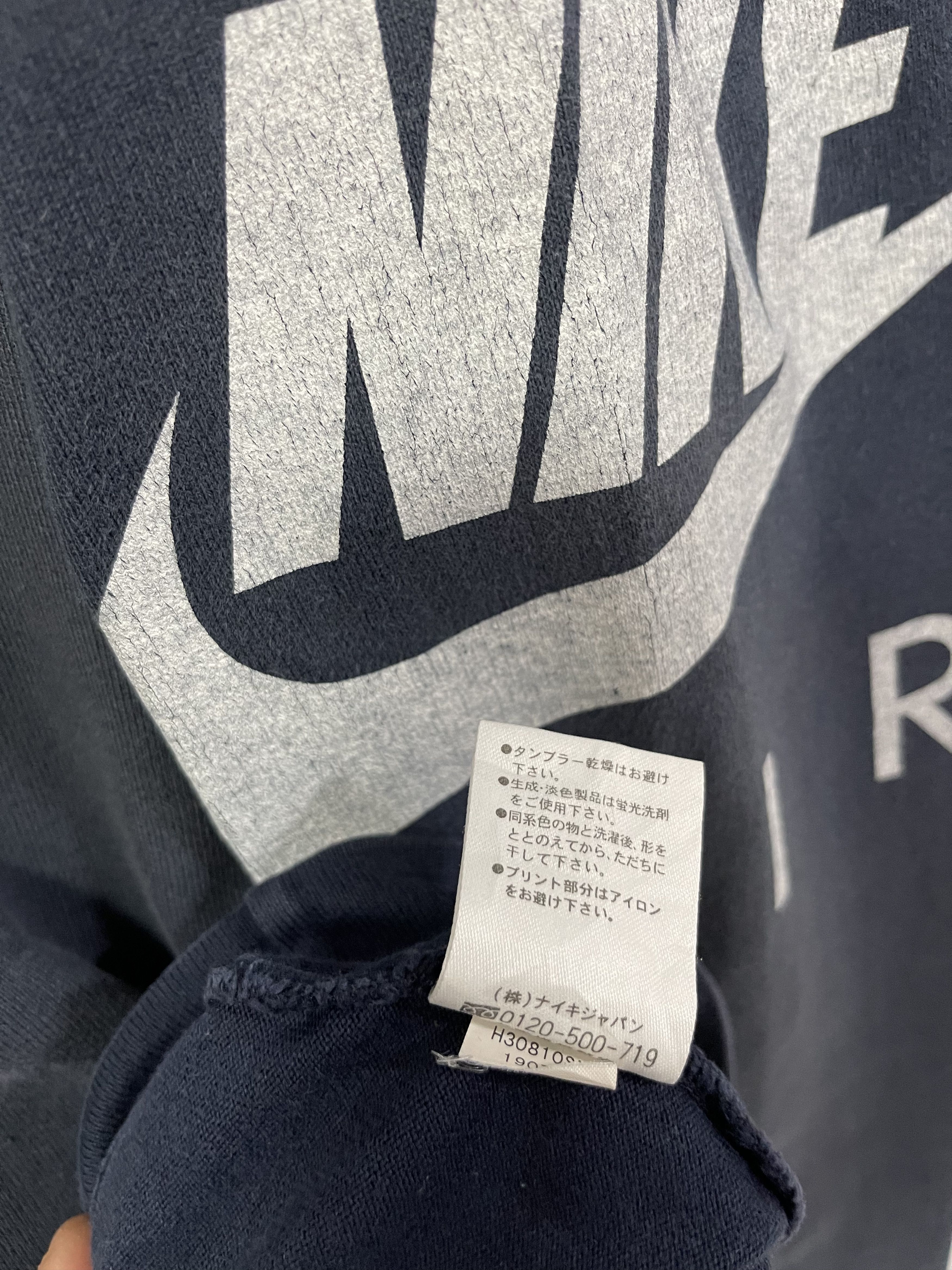 Nike × Vintage Vintage Nike Air Logo Y2k Sweatshirt Size M / US 6-8 / IT 42-44 - 11 Thumbnail