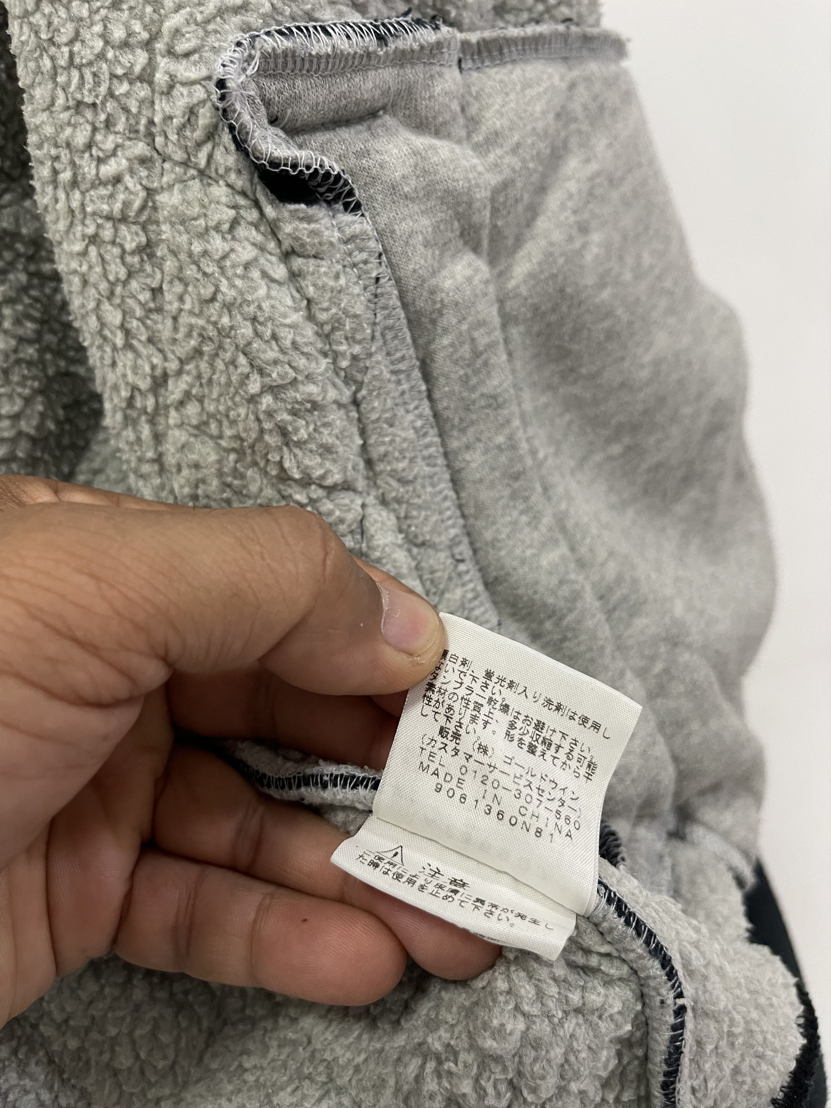 The North Face × Vintage Vintage The North Face Mini Logo Embroidery Lined Sherpa Size US S / EU 44-46 / 1 - 13 Thumbnail