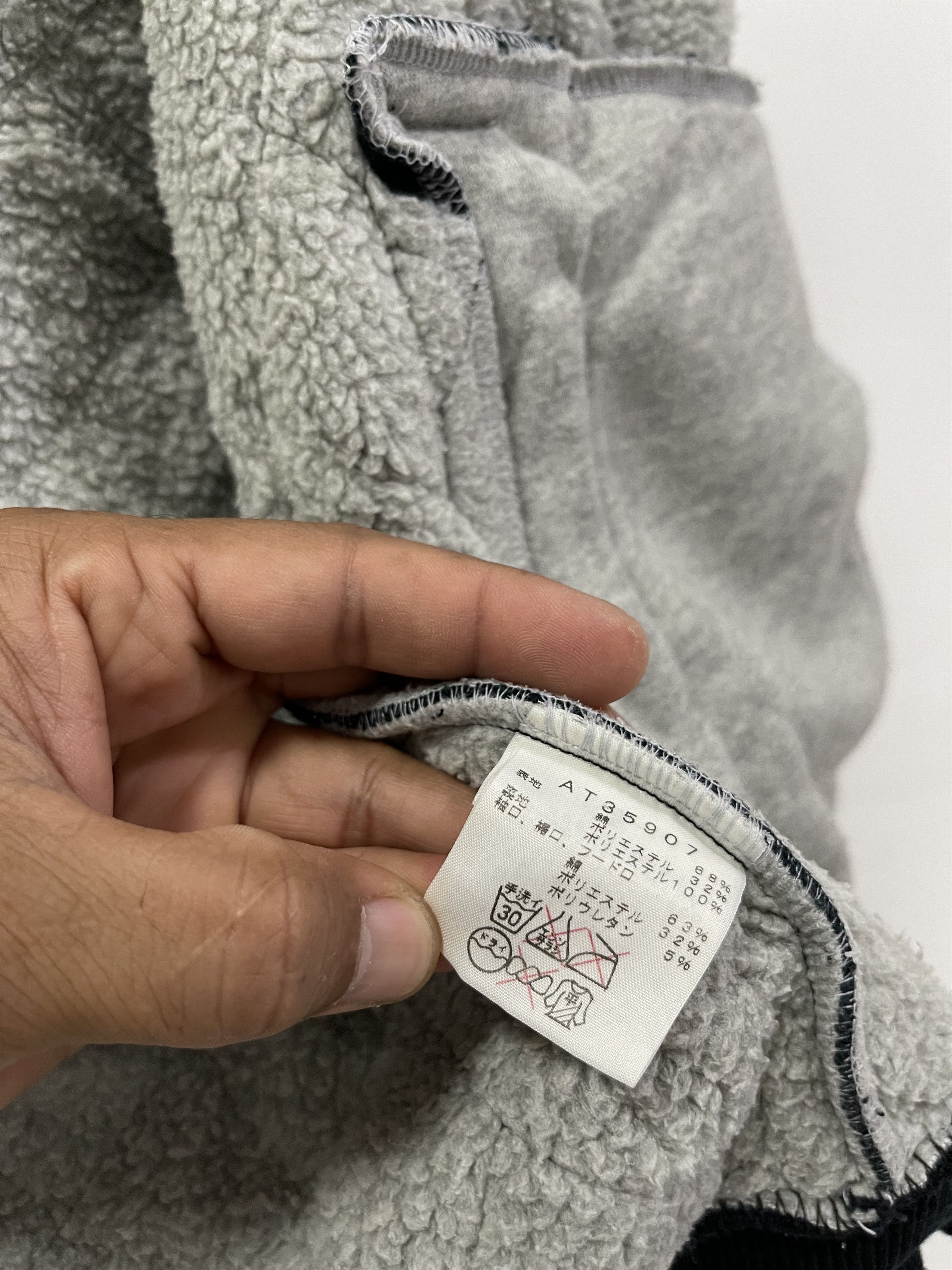 The North Face × Vintage Vintage The North Face Mini Logo Embroidery Lined Sherpa Size US S / EU 44-46 / 1 - 12 Thumbnail