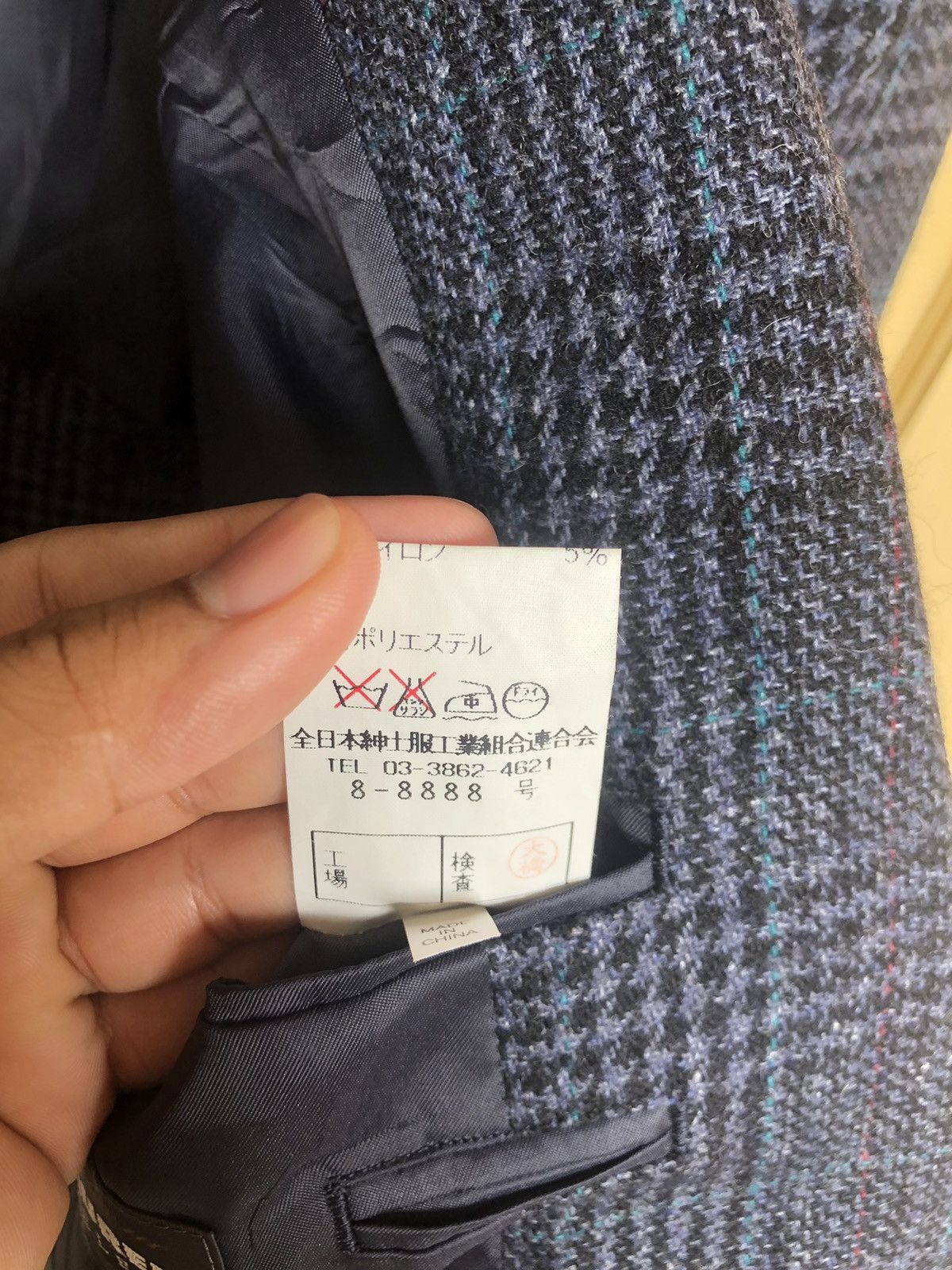 Vintage Vintage Max Laurent Wool Gingham Single Breasted Blazer Size US M / EU 48-50 / 2 - 14 Thumbnail