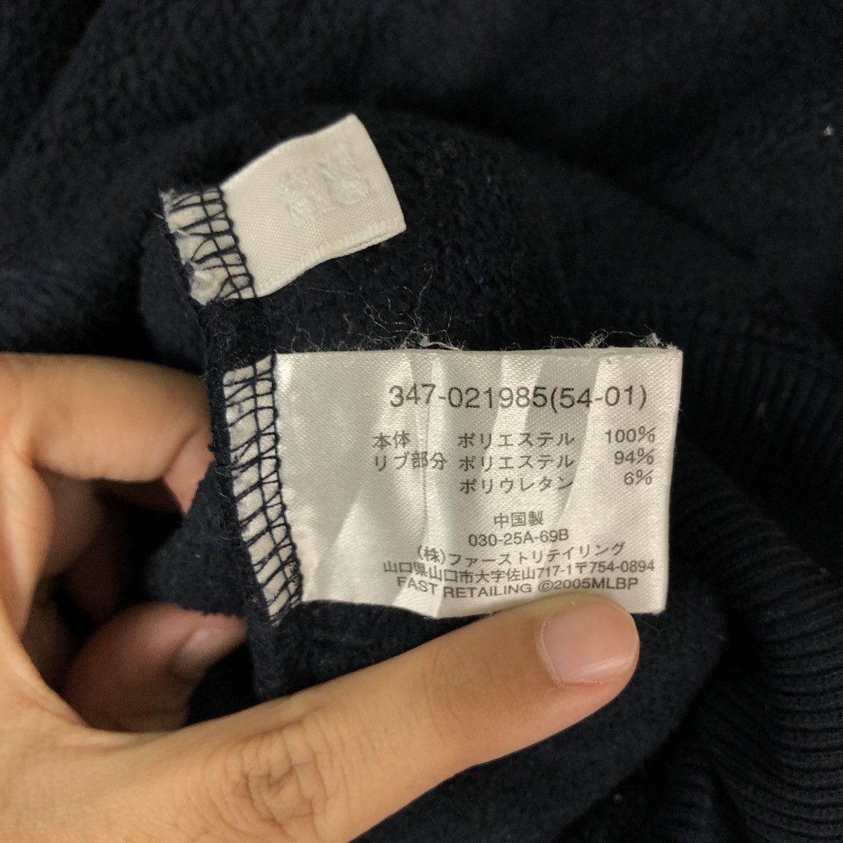 Japanese Brand VINTAGE FLEECE JACKET MLB NEW YORK YANKEES BIG LOGO Size US XL / EU 56 / 4 - 15 Thumbnail