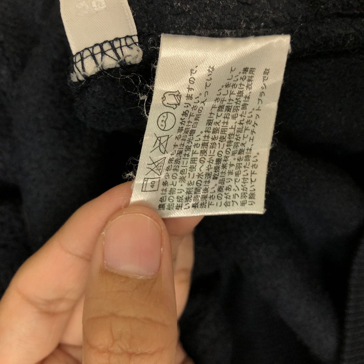 Japanese Brand VINTAGE FLEECE JACKET MLB NEW YORK YANKEES BIG LOGO Size US XL / EU 56 / 4 - 16 Thumbnail