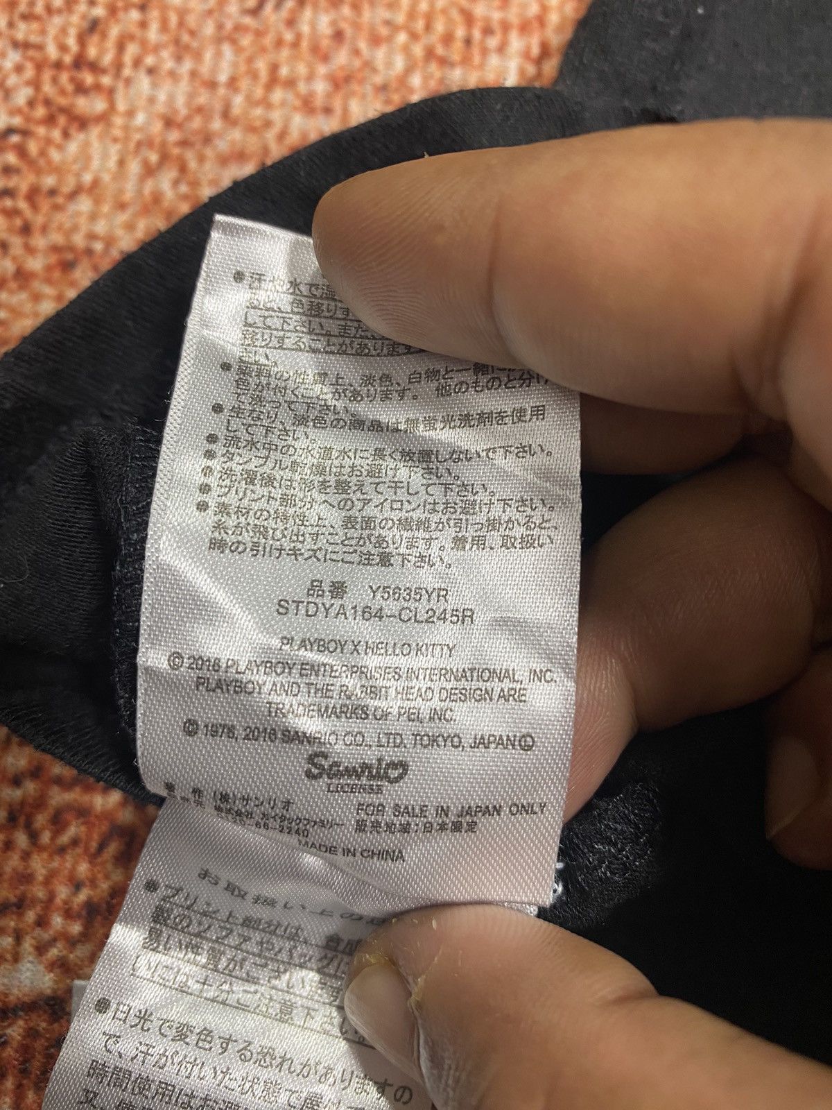 Japanese Brand × Playboy (I) PLAYBOY X HELLO KITTY BLACK TEES Size M / US 6-8 / IT 42-44 - 6 Thumbnail