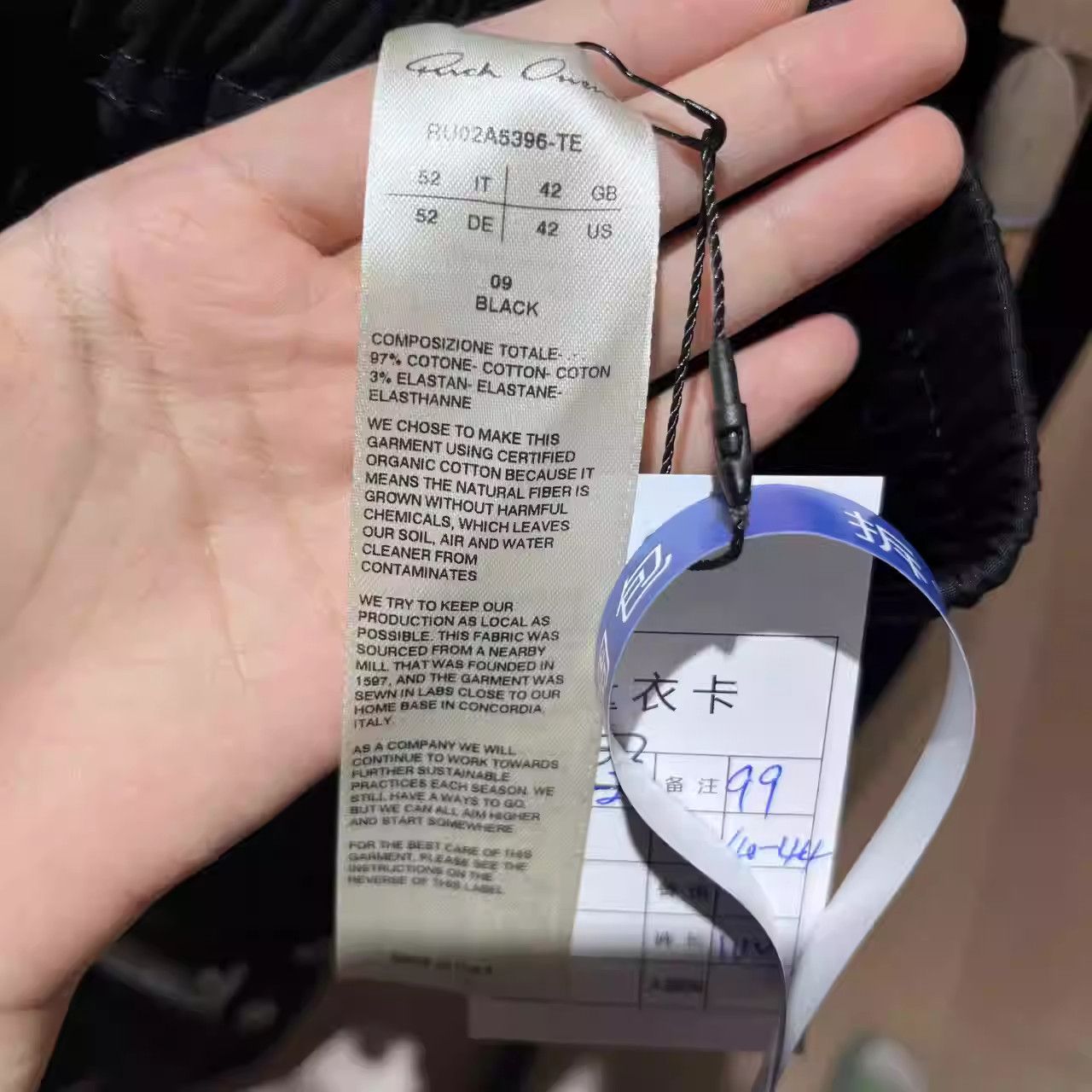 Rick Owens multi-pocket zippered corset trousers