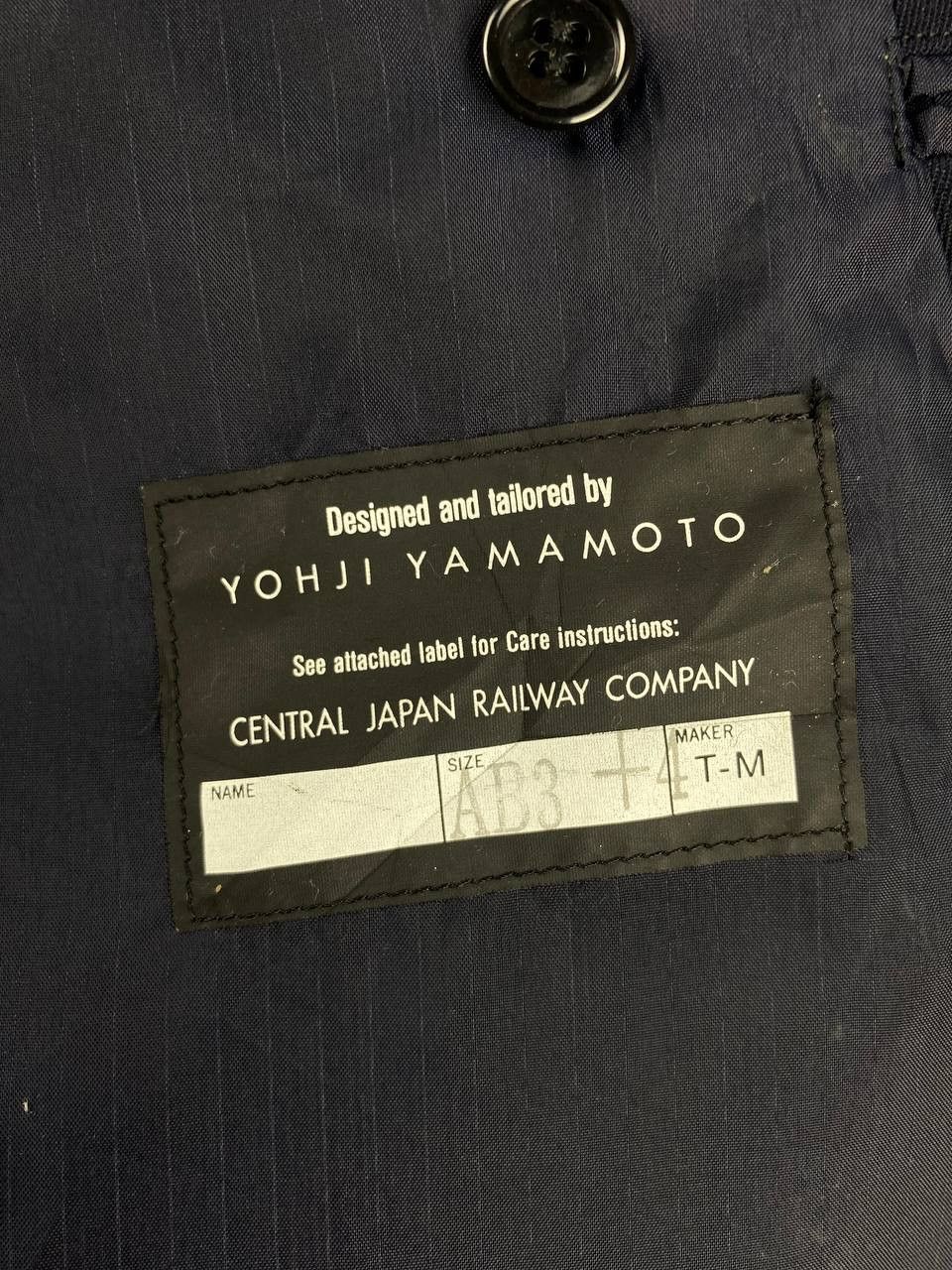 Yohji Yamamoto yohji yamamoto central japan railway station master coat Size US M / EU 48-50 / 2 - 8 Thumbnail