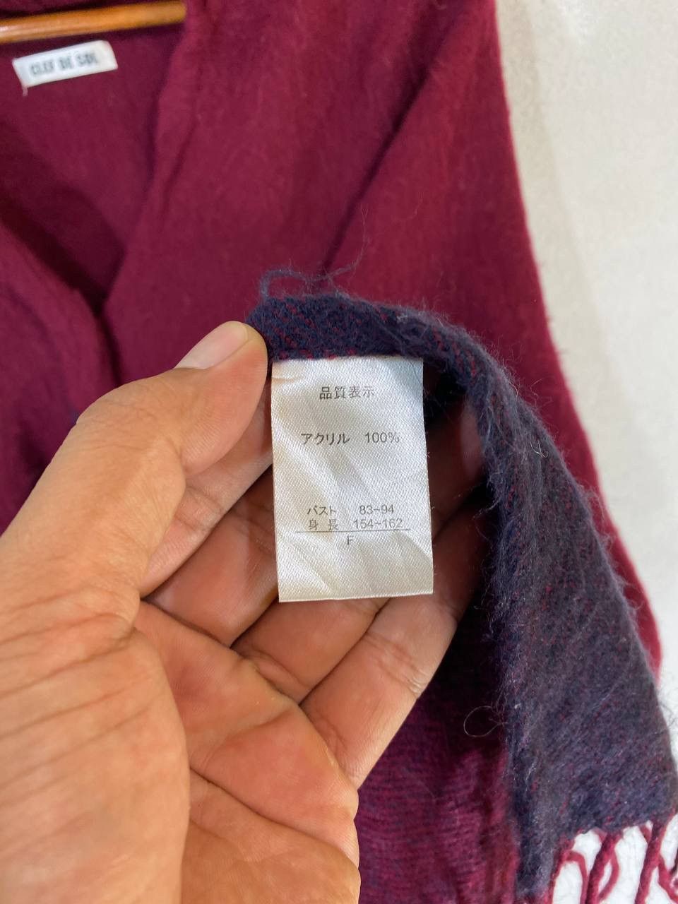 Designer × Japanese Brand Japanese Brands Hooded Poncho Two Tone Size ONE SIZE - 7 Thumbnail