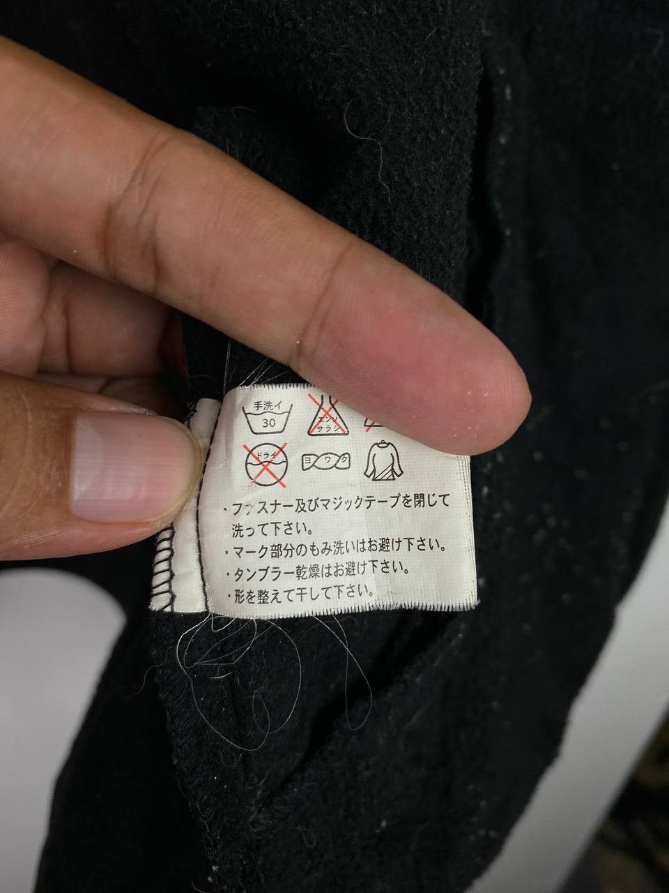 Japanese Brand vintage yokohama black ice guard zipper jacket Size US XL / EU 56 / 4 - 7 Thumbnail