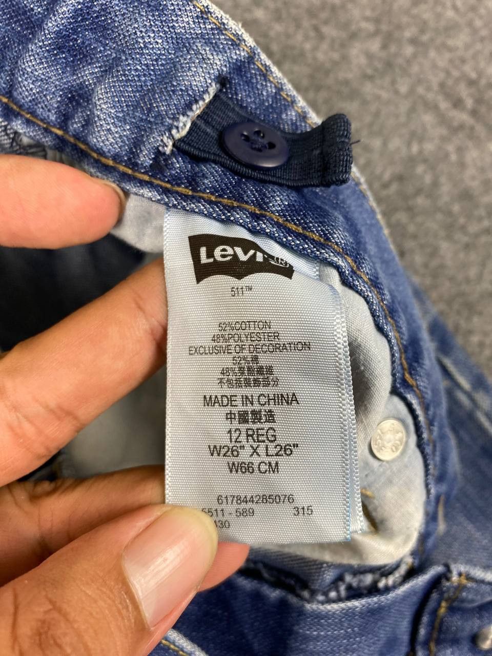 Levi's levis 511 slim straight distressed denim Size US 28 / EU 44 - 13 Thumbnail
