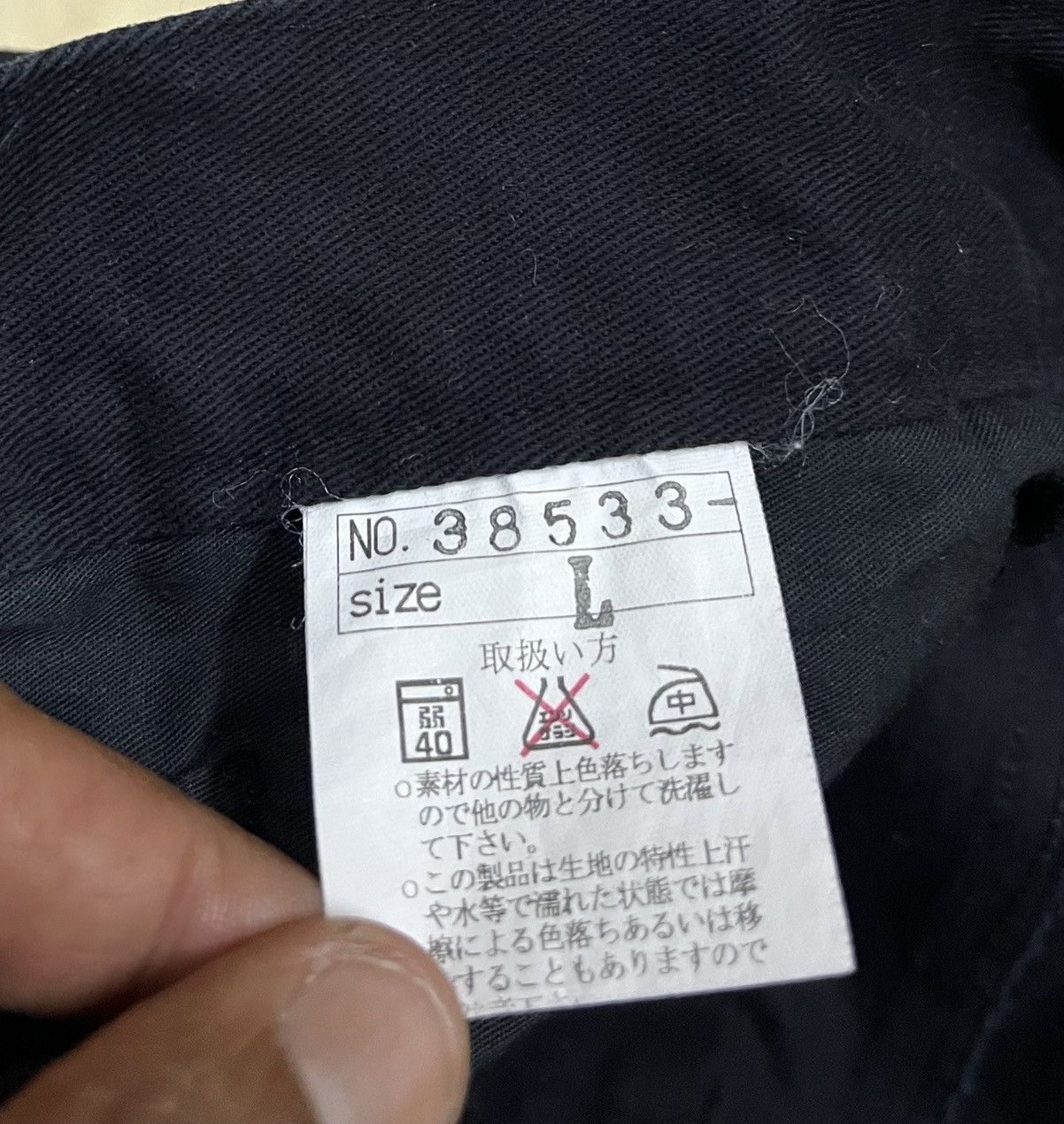 Designer × Japanese Brand Punk Design Unbrand Casual Pant x Rare Design Size US 31 - 10 Thumbnail