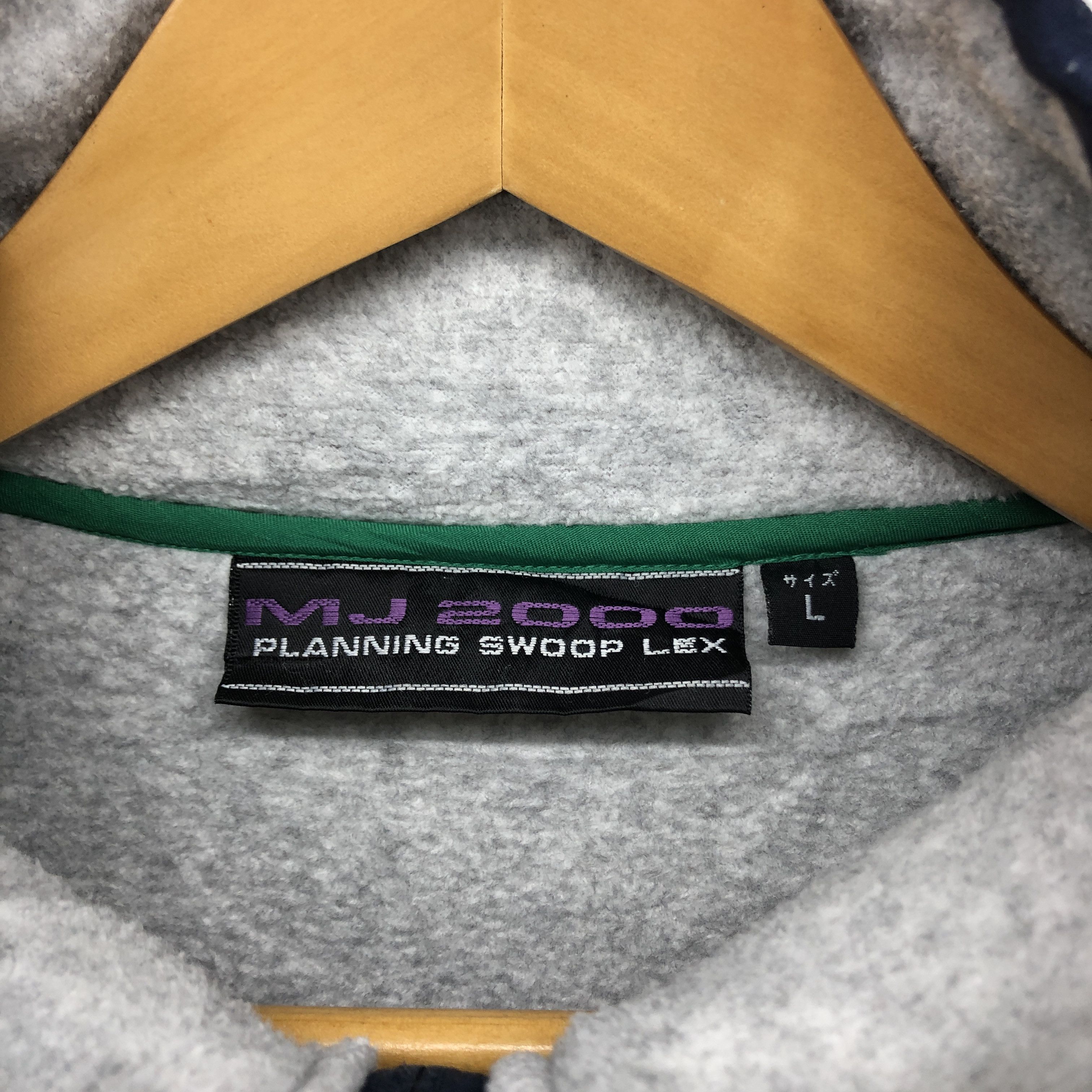 Japanese Brand SWOOPLEX MJ2000 Turtle Neck Fleece #1656-61 Size US XL / EU 56 / 4 - 4 Thumbnail