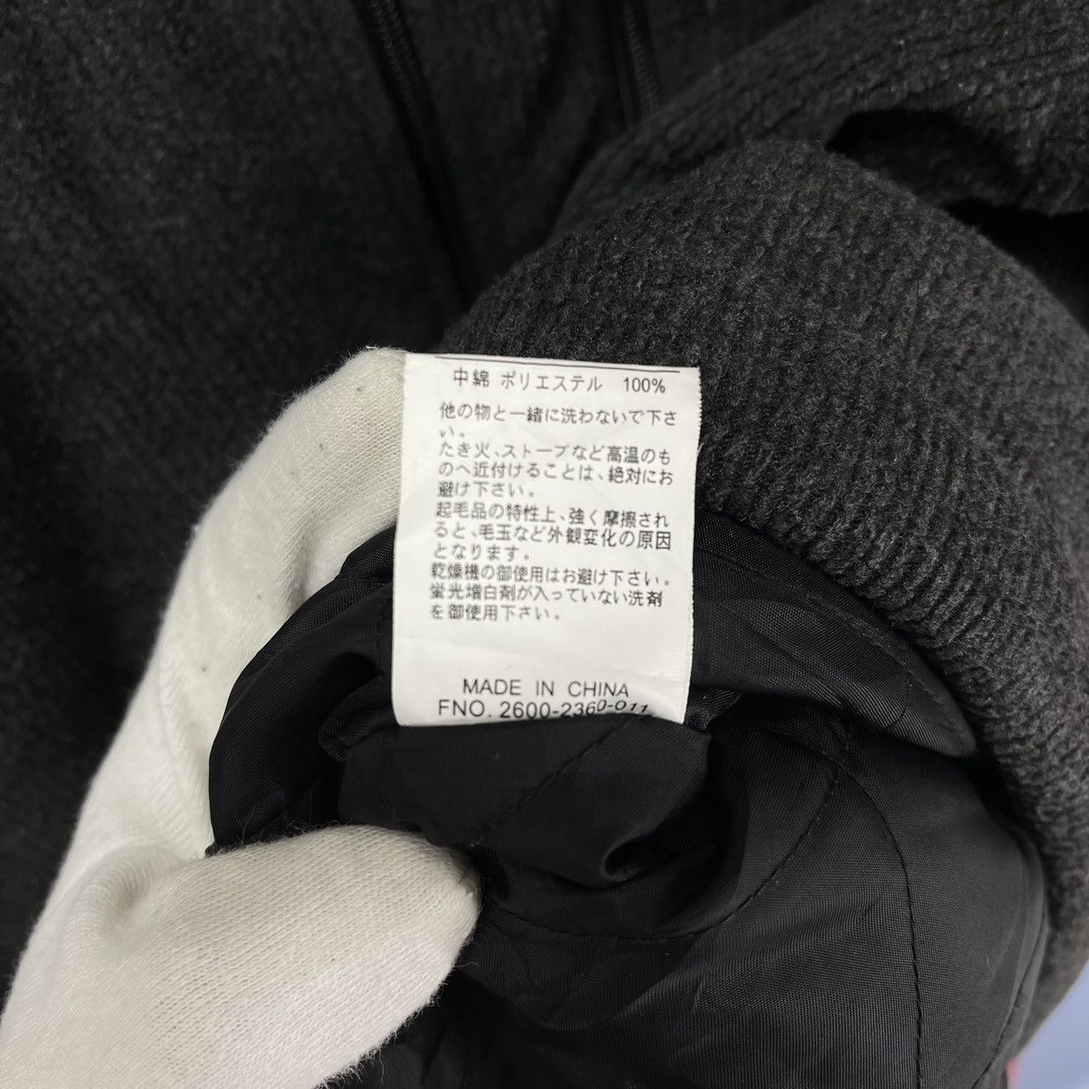 Gianni Valentino GIANNI VALENTINO Turtle Neck Zipper Fleece #1080/AL Size US M / EU 48-50 / 2 - 9 Thumbnail