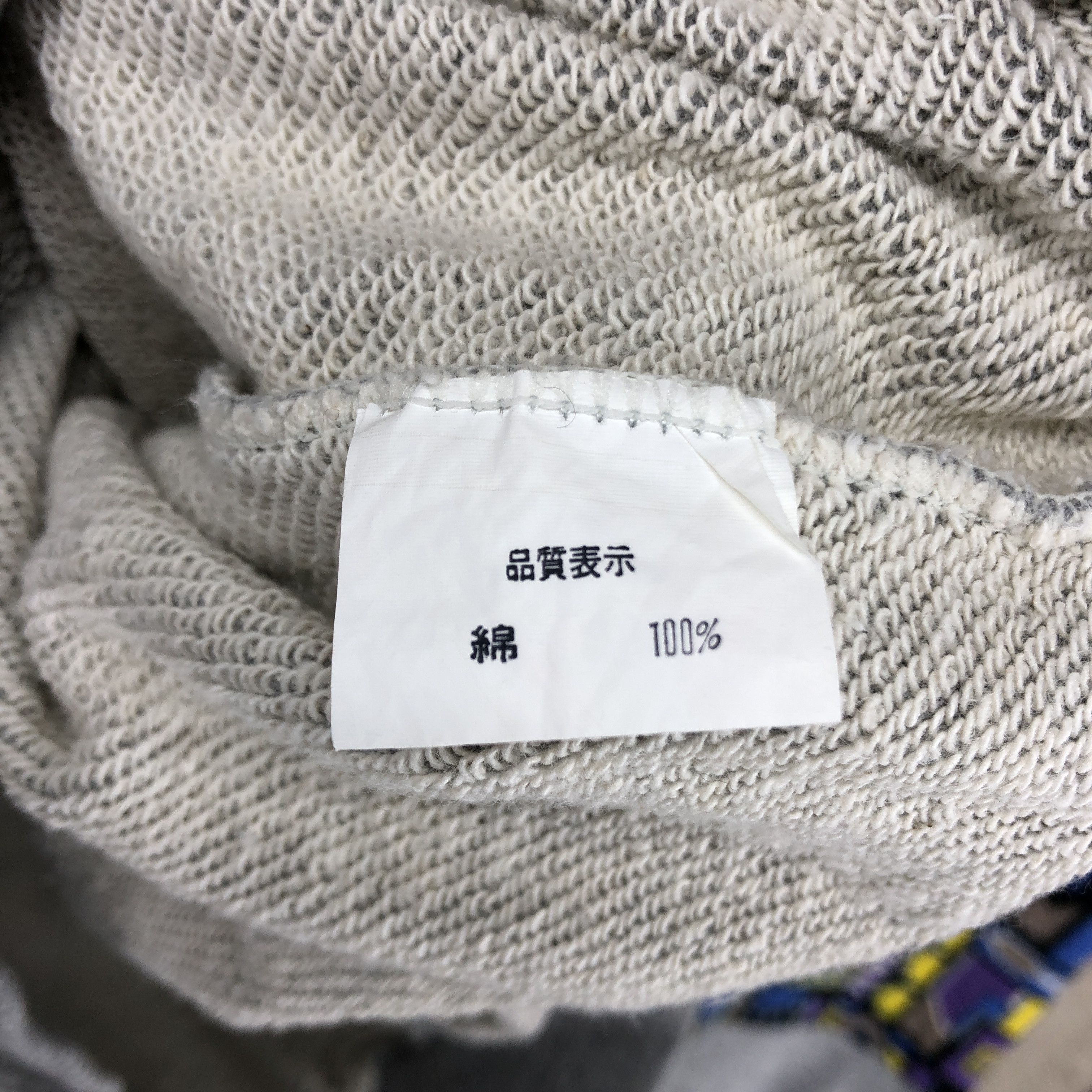 Other ANNE PARIAU Crew Neck Sweatshirt #2755-100 Size US M / EU 48-50 / 2 - 9 Thumbnail