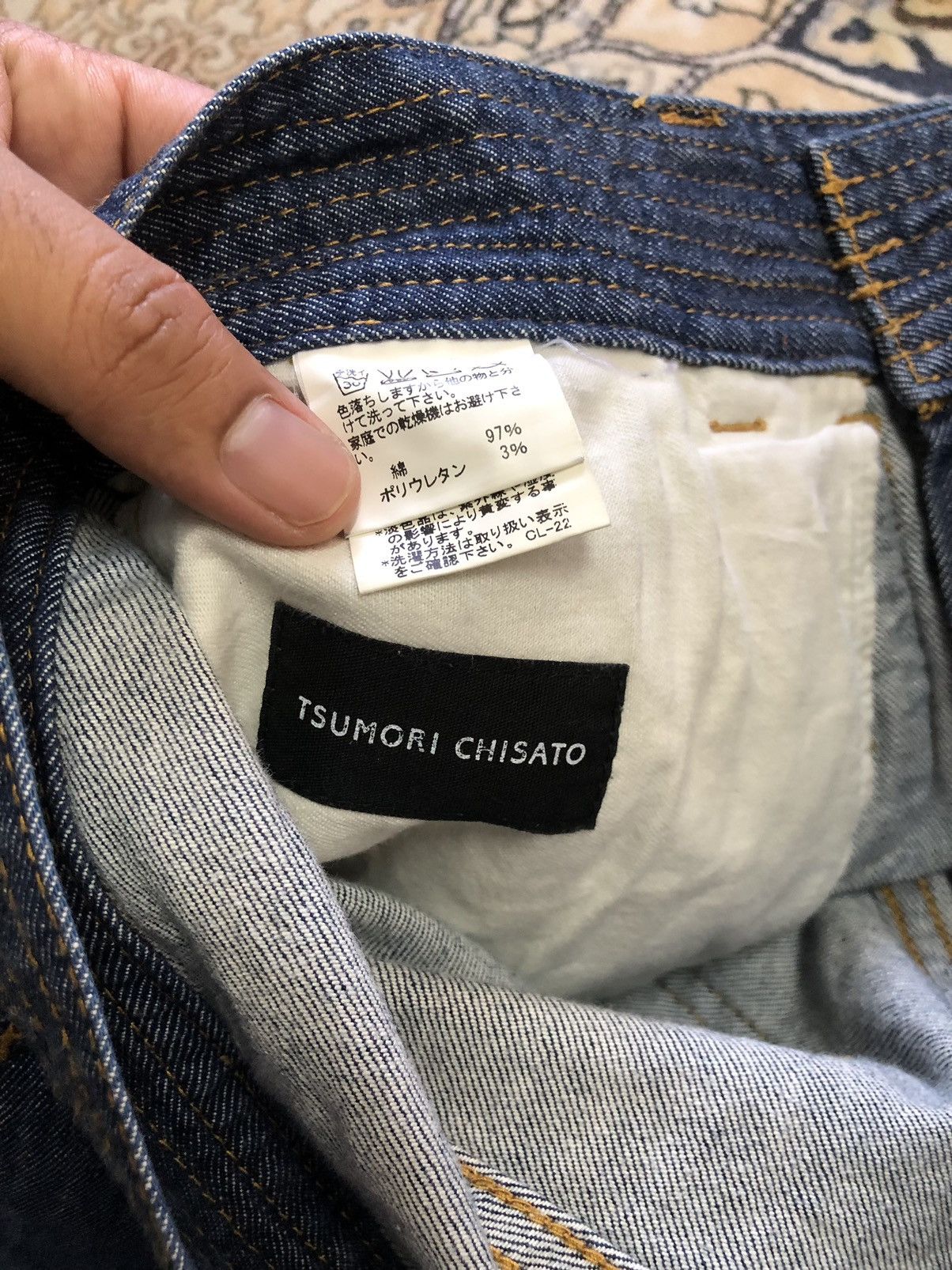 Tsumori Chisato Rare❗️Vintage Tsumori Chisato by Issey Miyake Jeans Size US 30 / EU 46 - 14 Thumbnail