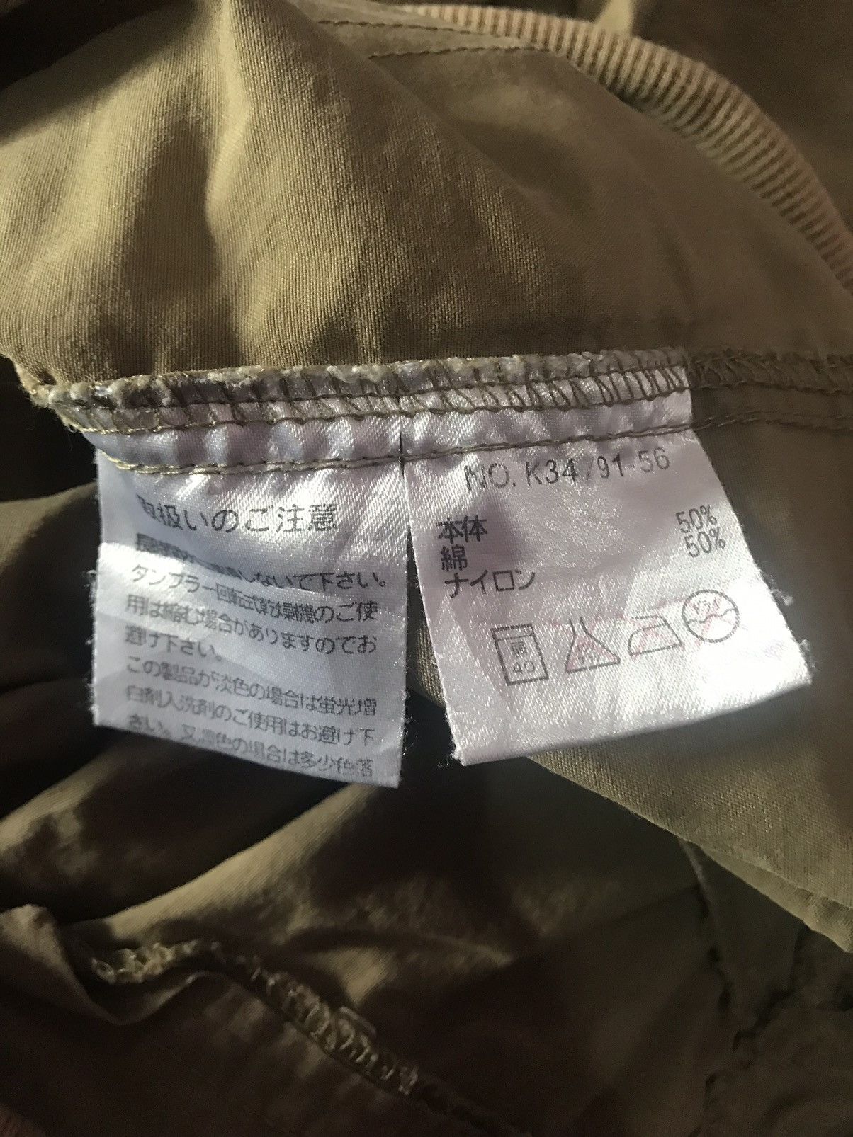 Michiko Koshino London Michiko koshino london cargo pants Size US 28 / EU 44 - 4 Thumbnail